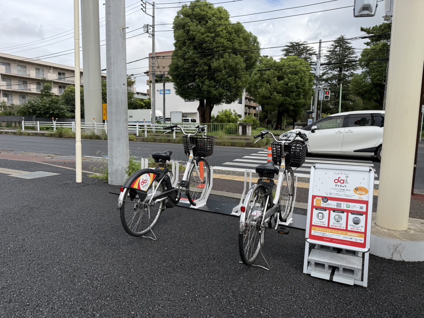 セブンイレブン　千葉天台駅前店