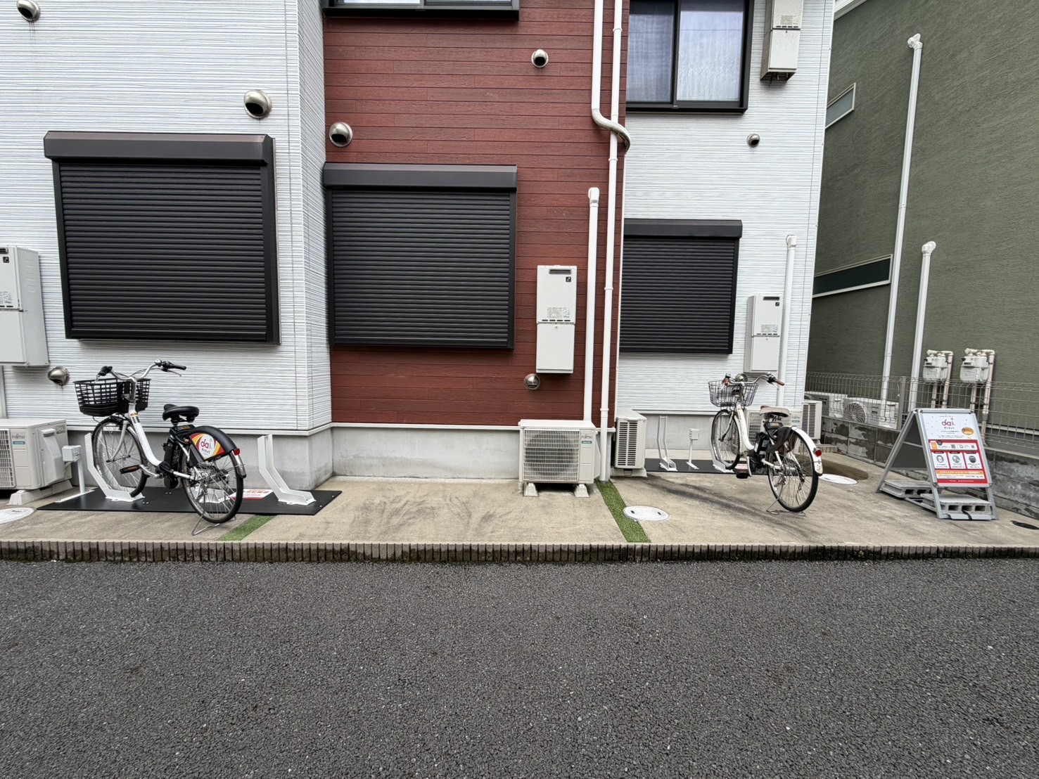 s-rea FUNABASHI