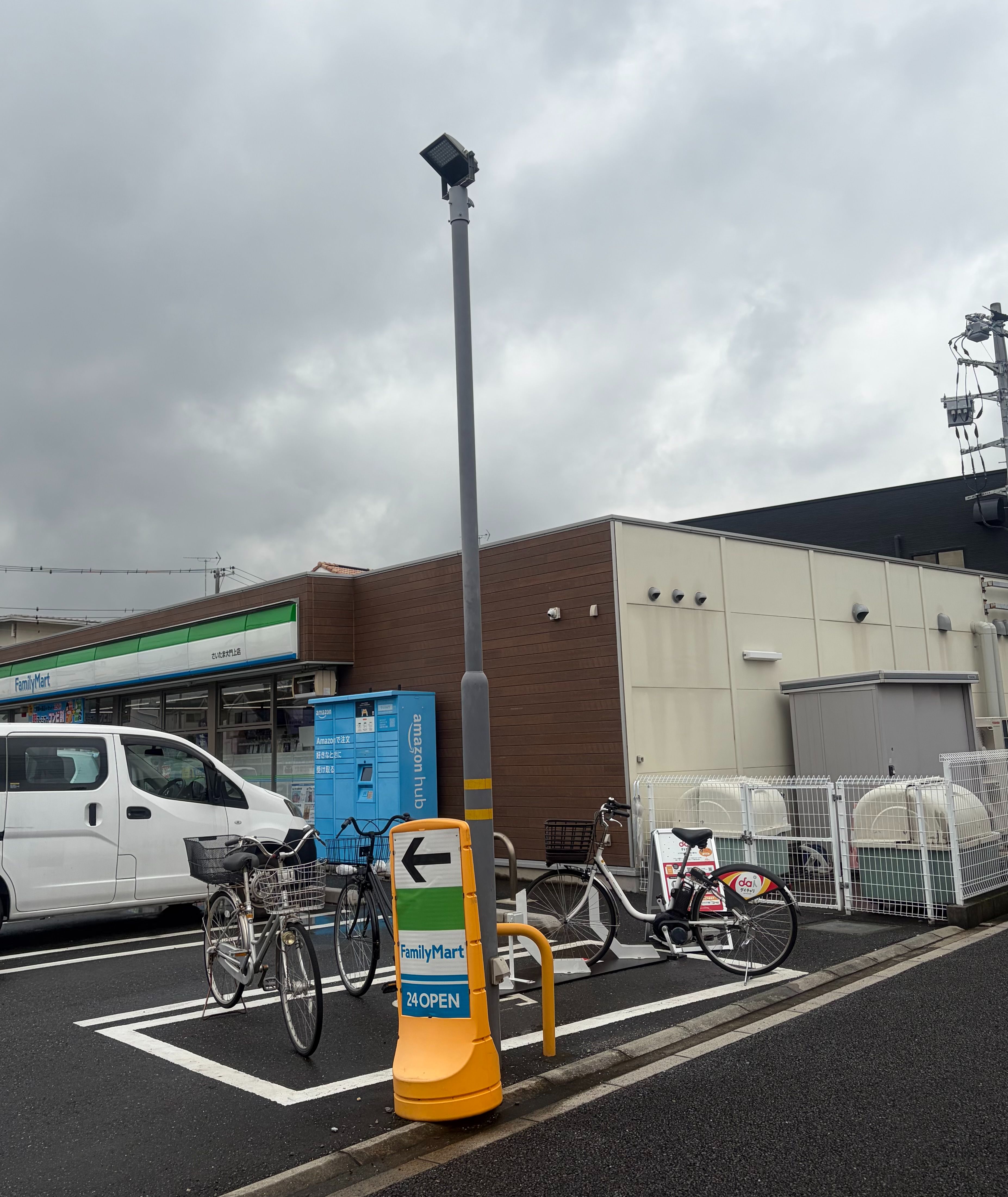 ファミリーマート　さいたま大門上店