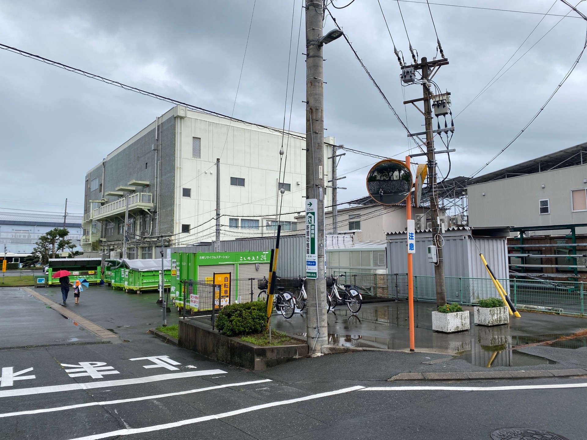 湖西市新居支所 (HELLO CYCLING ポート)の画像1