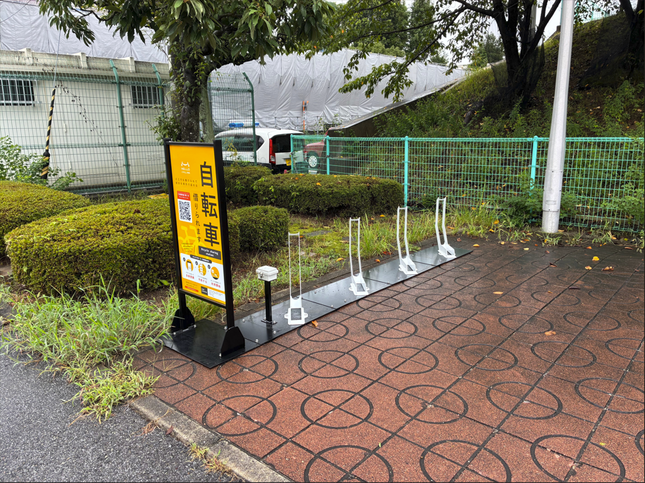 御池台自治会館