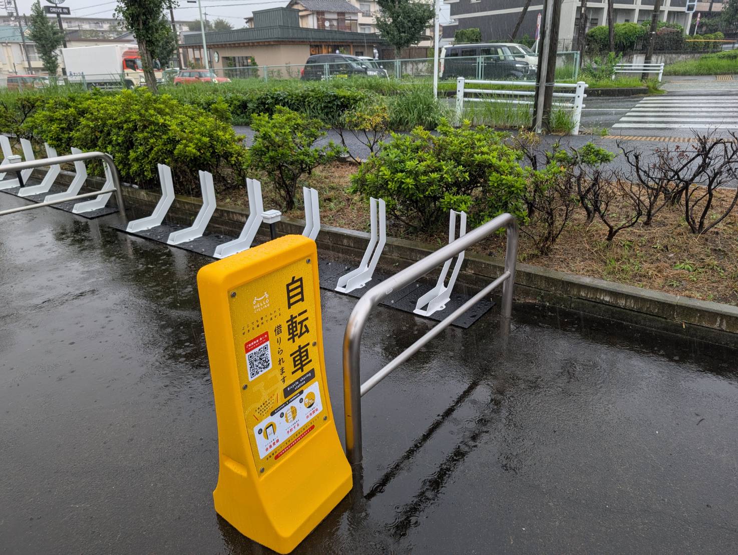 サミットストア東寺方店