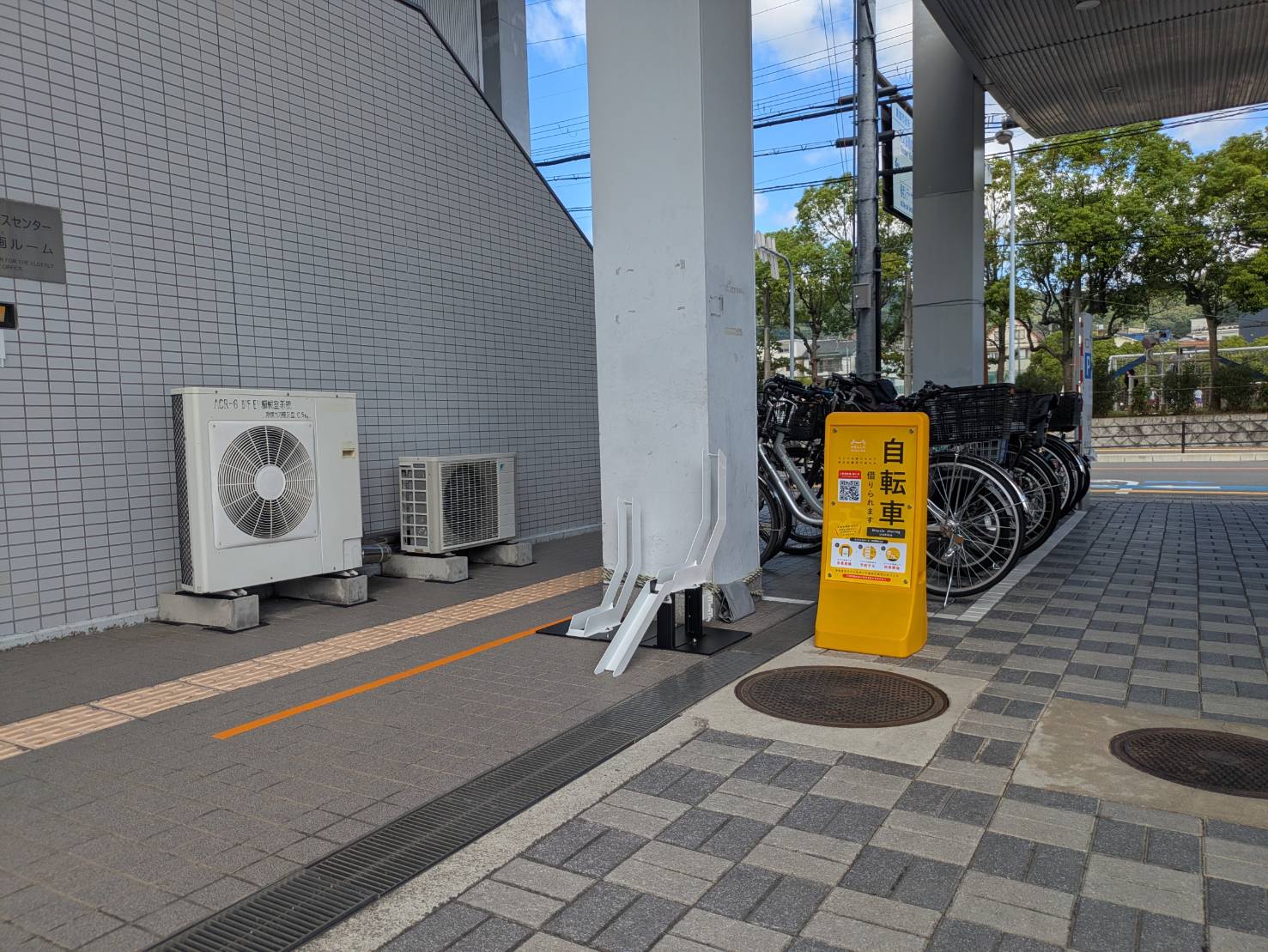 第三別館 (HELLO CYCLING ポート)の画像1