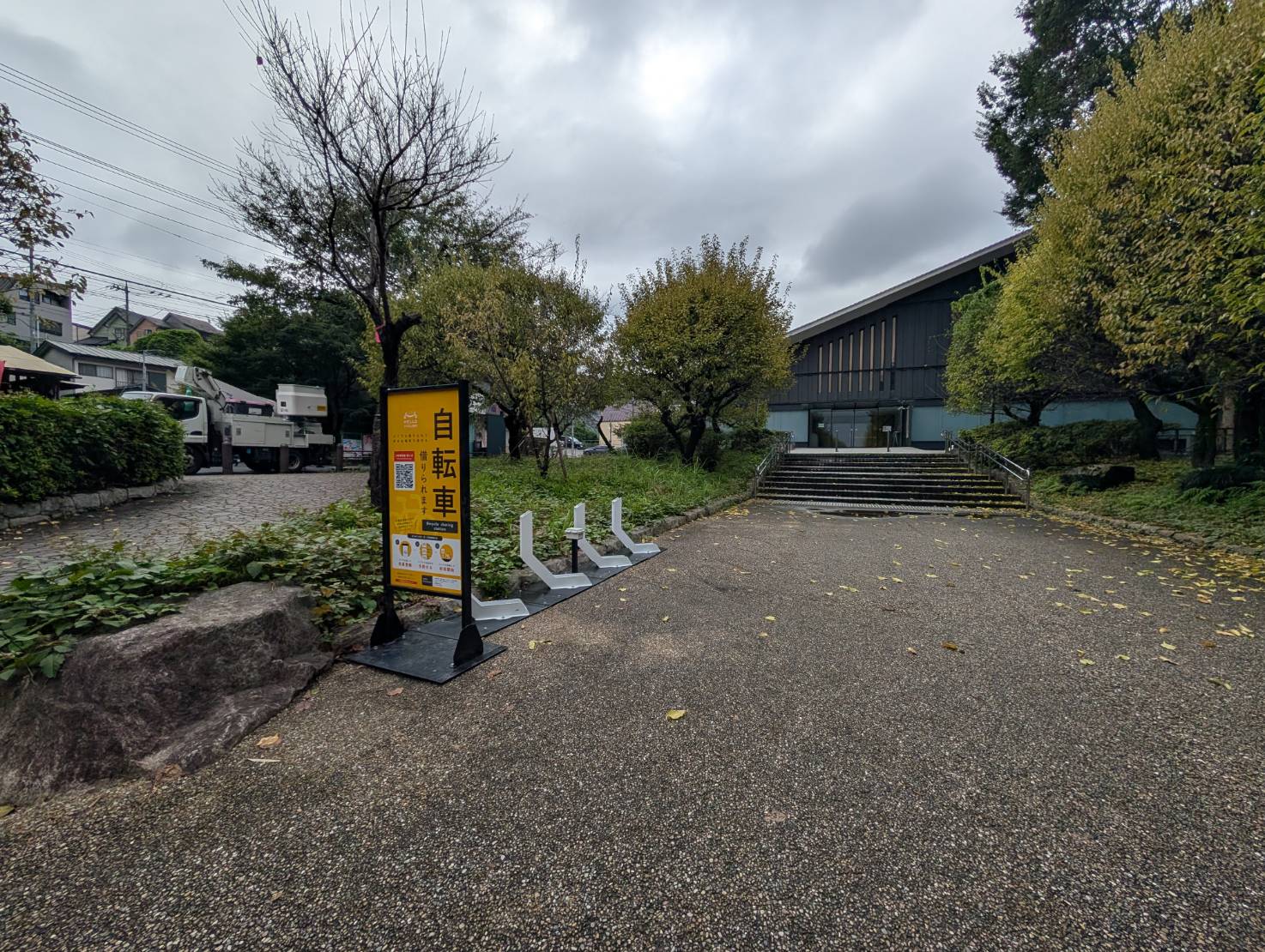 赤塚溜池公園(美術館前) (HELLO CYCLING ポート)の画像1