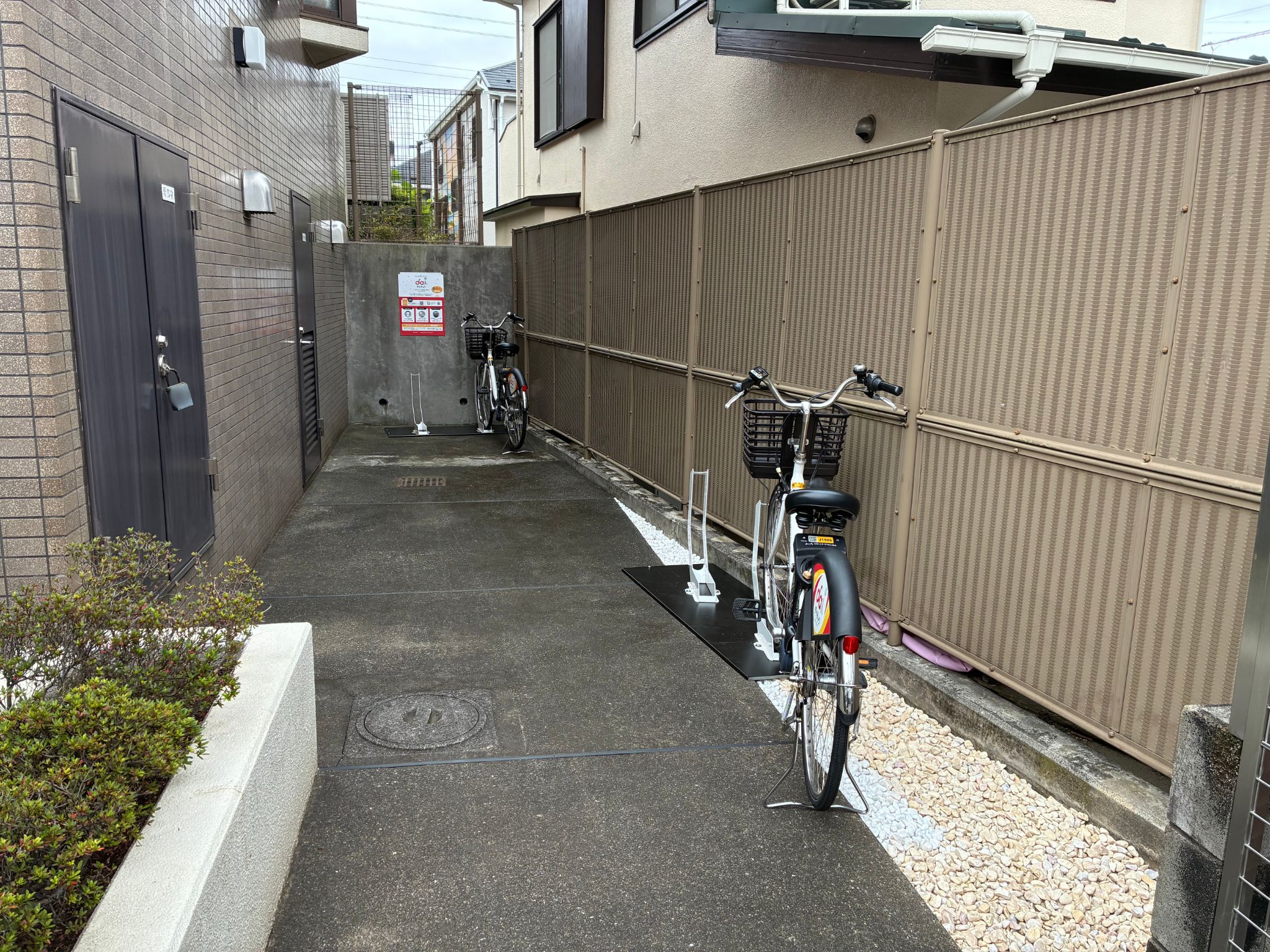 ルミエール フジ