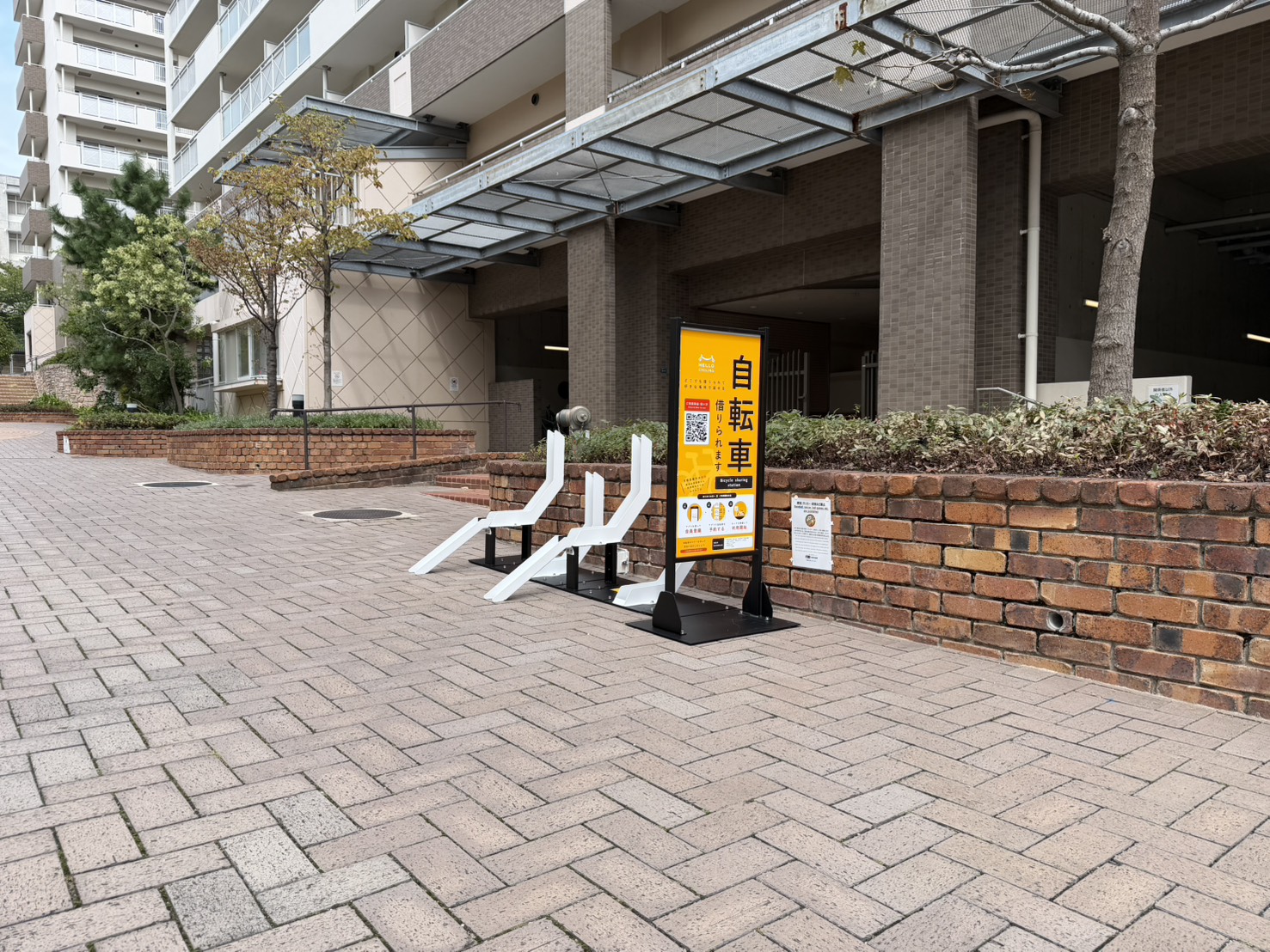 URルネシティ脇浜町(2) (HELLO CYCLING ポート)の画像1