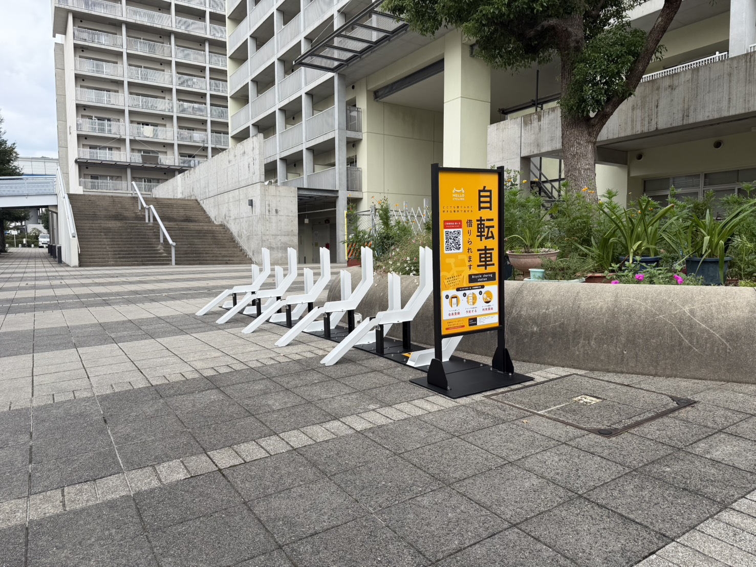 UR HAT神戸・脇の浜 (HELLO CYCLING ポート)の画像1