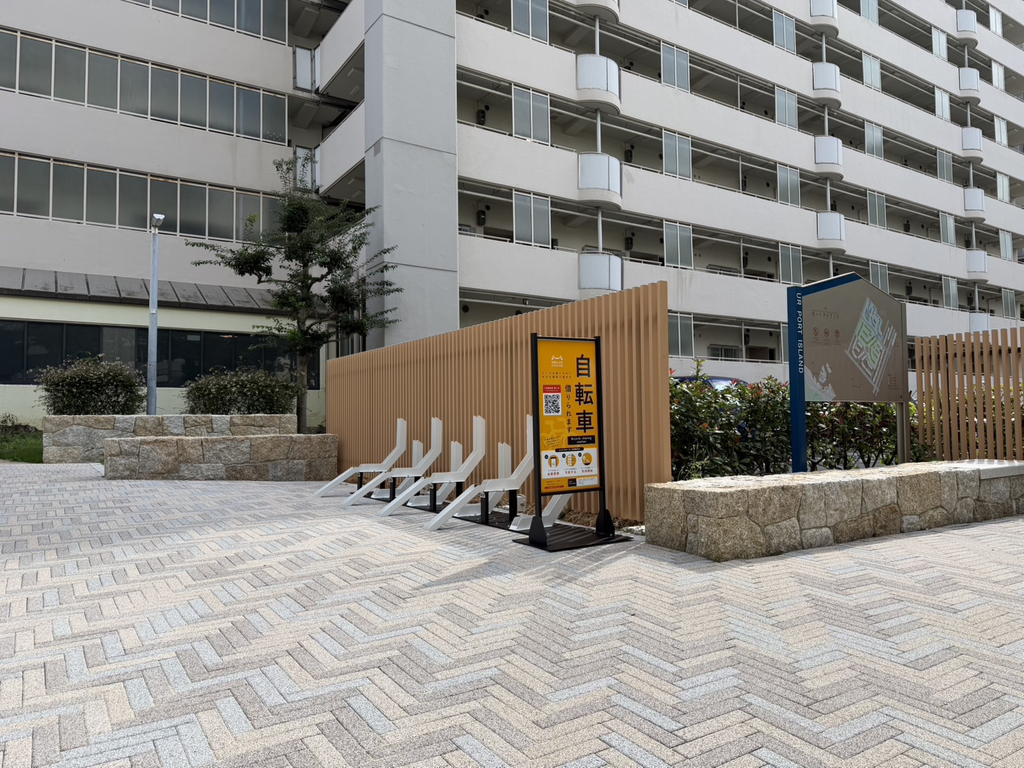 URポートアイランド (HELLO CYCLING ポート)の画像1