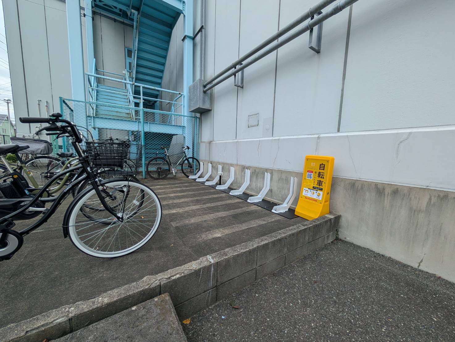 小山企業（株）草加サービスセンター