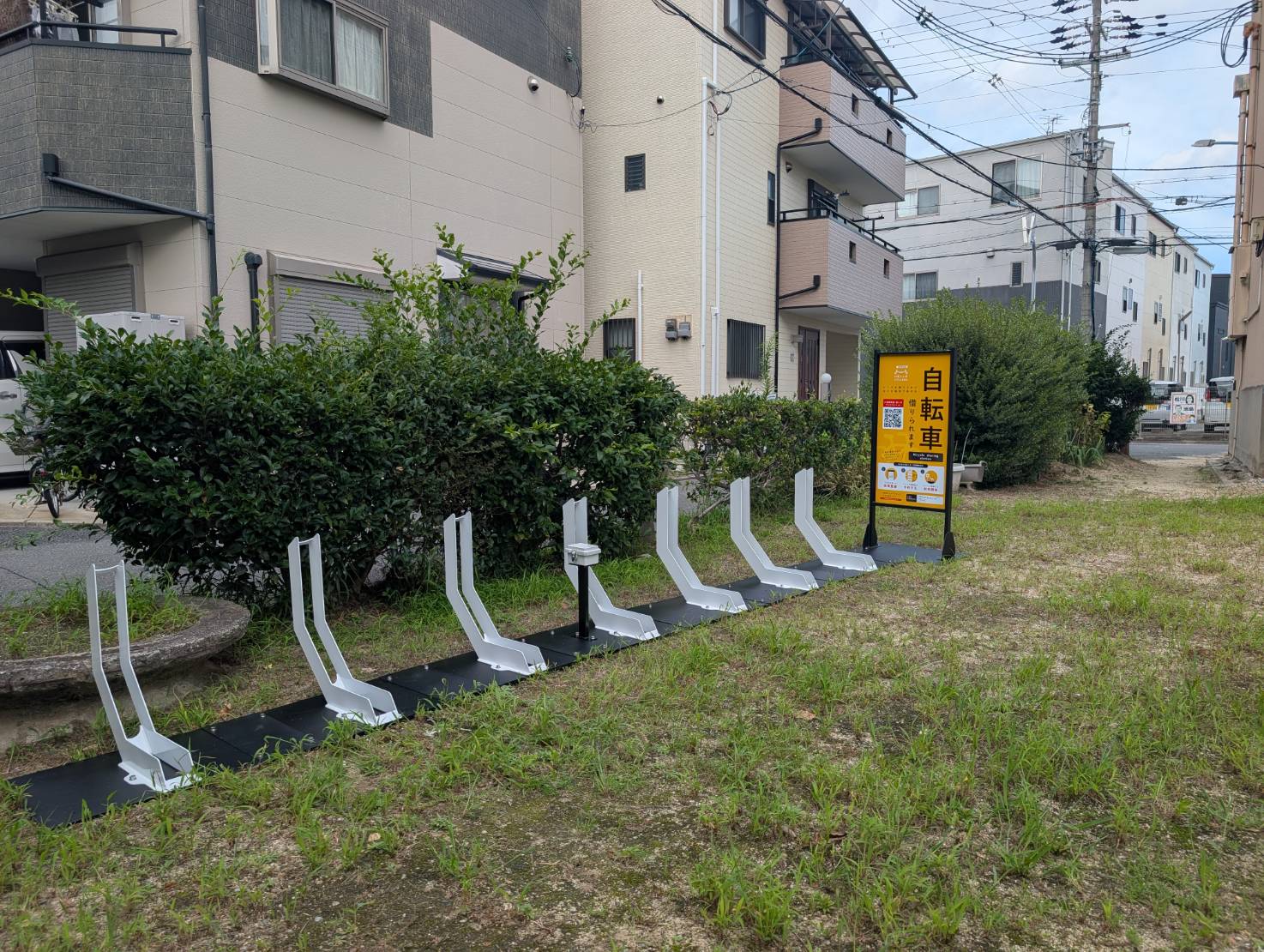 梶第2団地公園