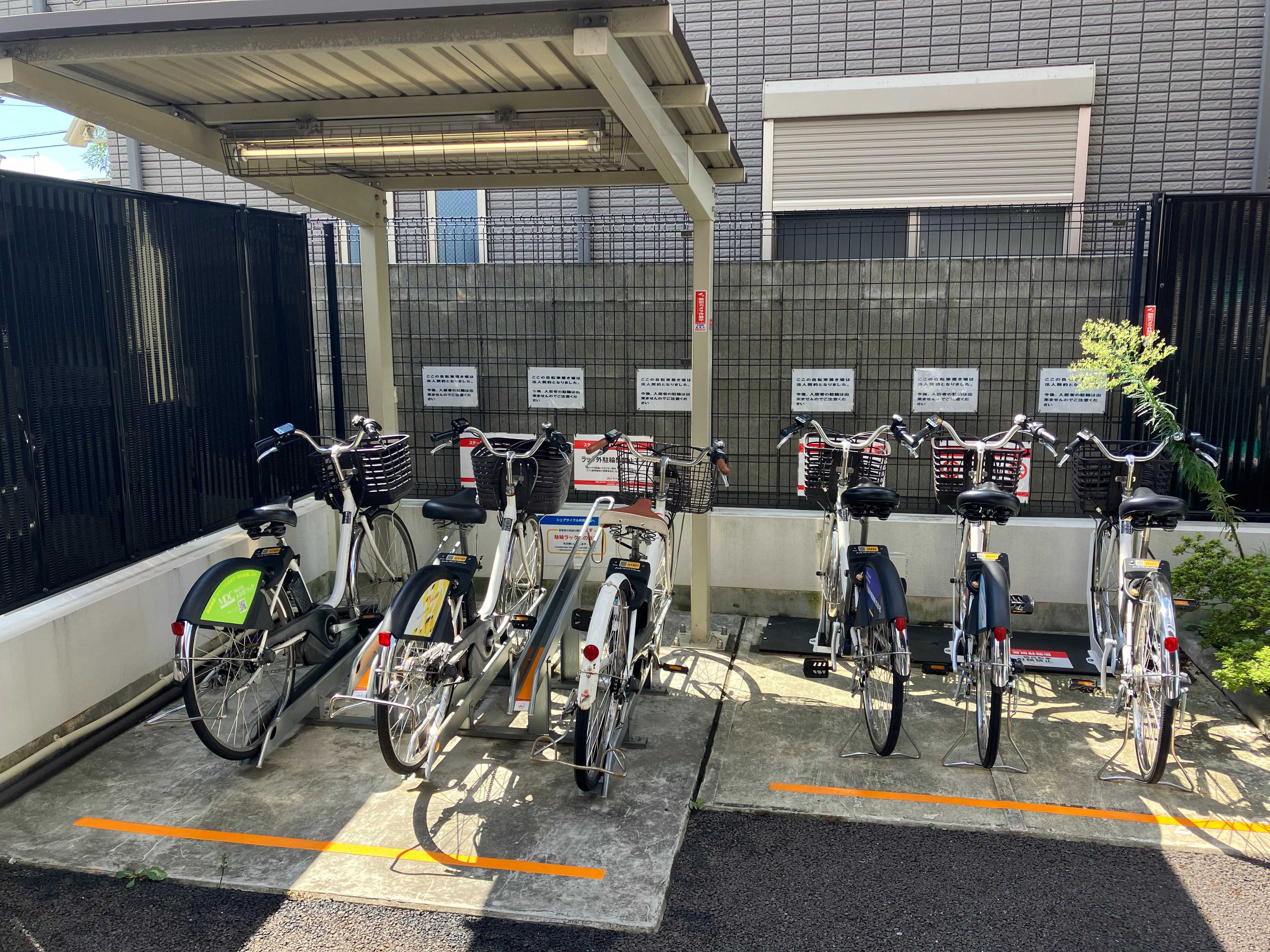 エヴァーグリーン江北 (HELLO CYCLING ポート)の画像1