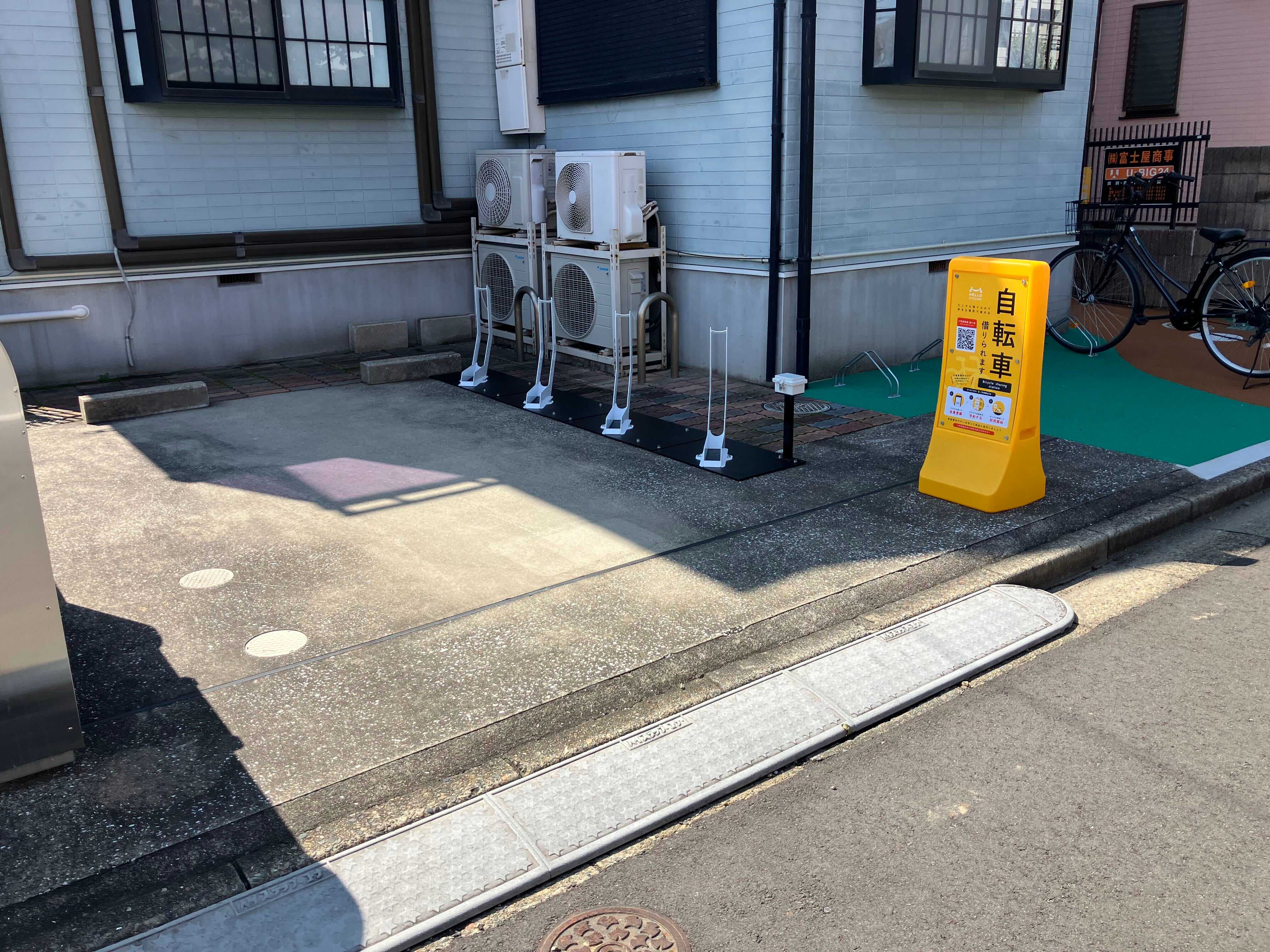 民泊ドリームフレンド新浦安