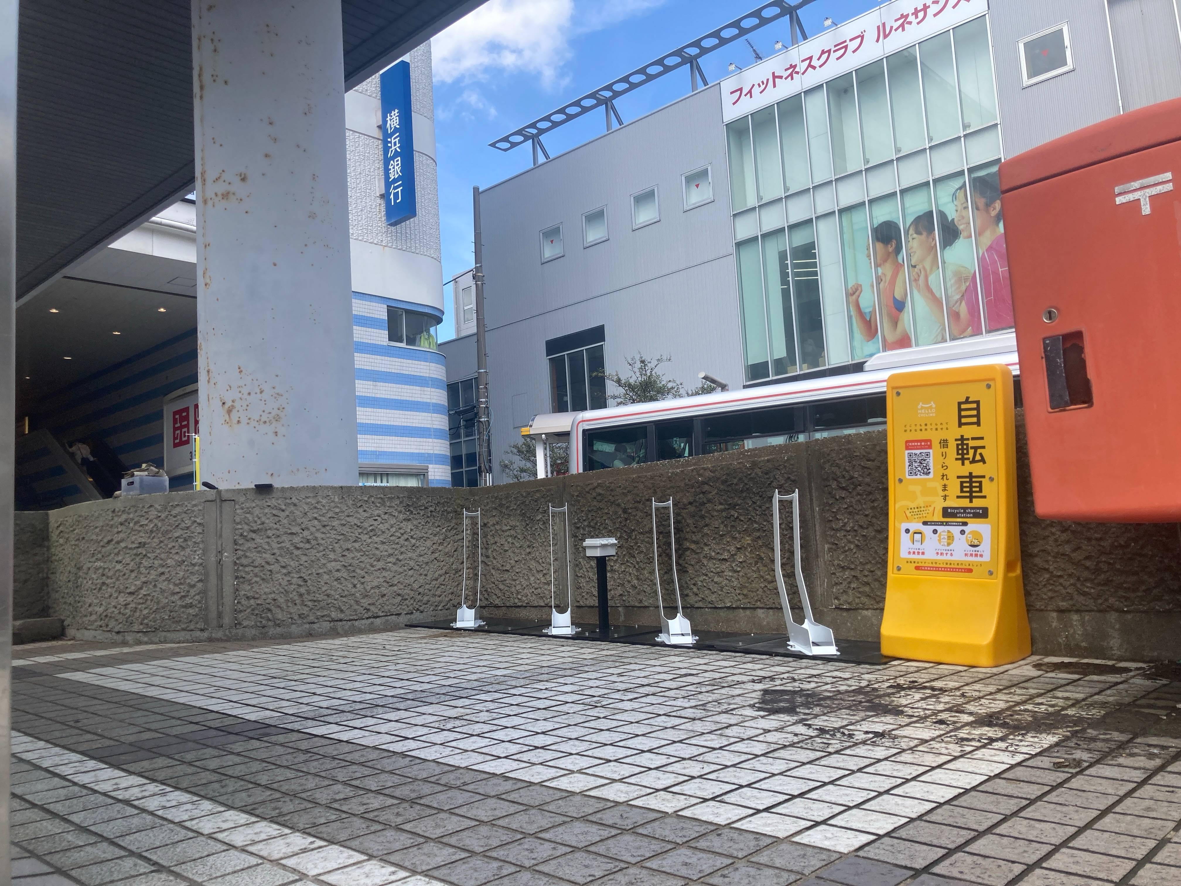 京急久里浜駅前 (HELLO CYCLING ポート)の画像1