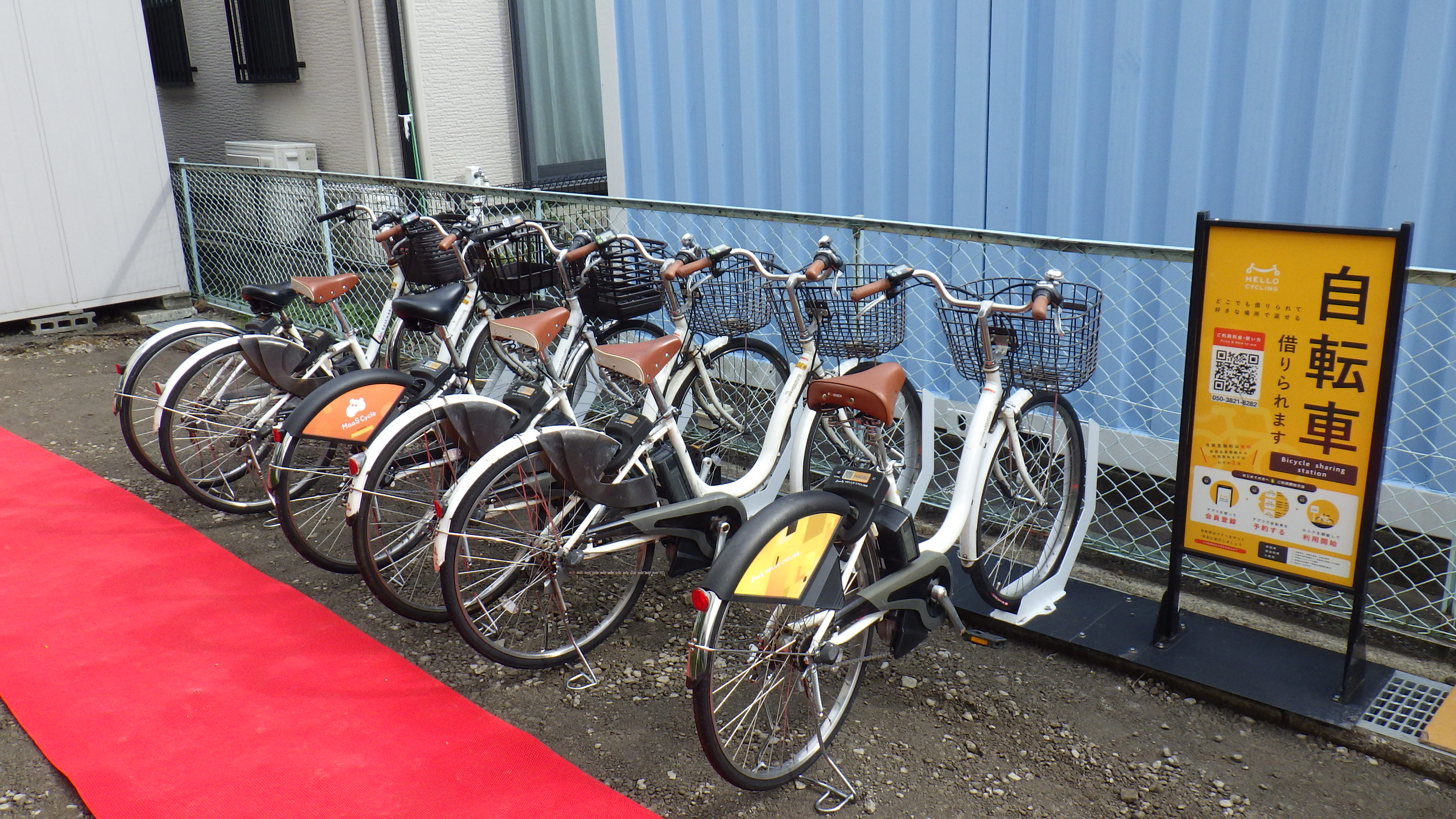 宮前区役所向丘出張所 (HELLO CYCLING ポート)の画像1
