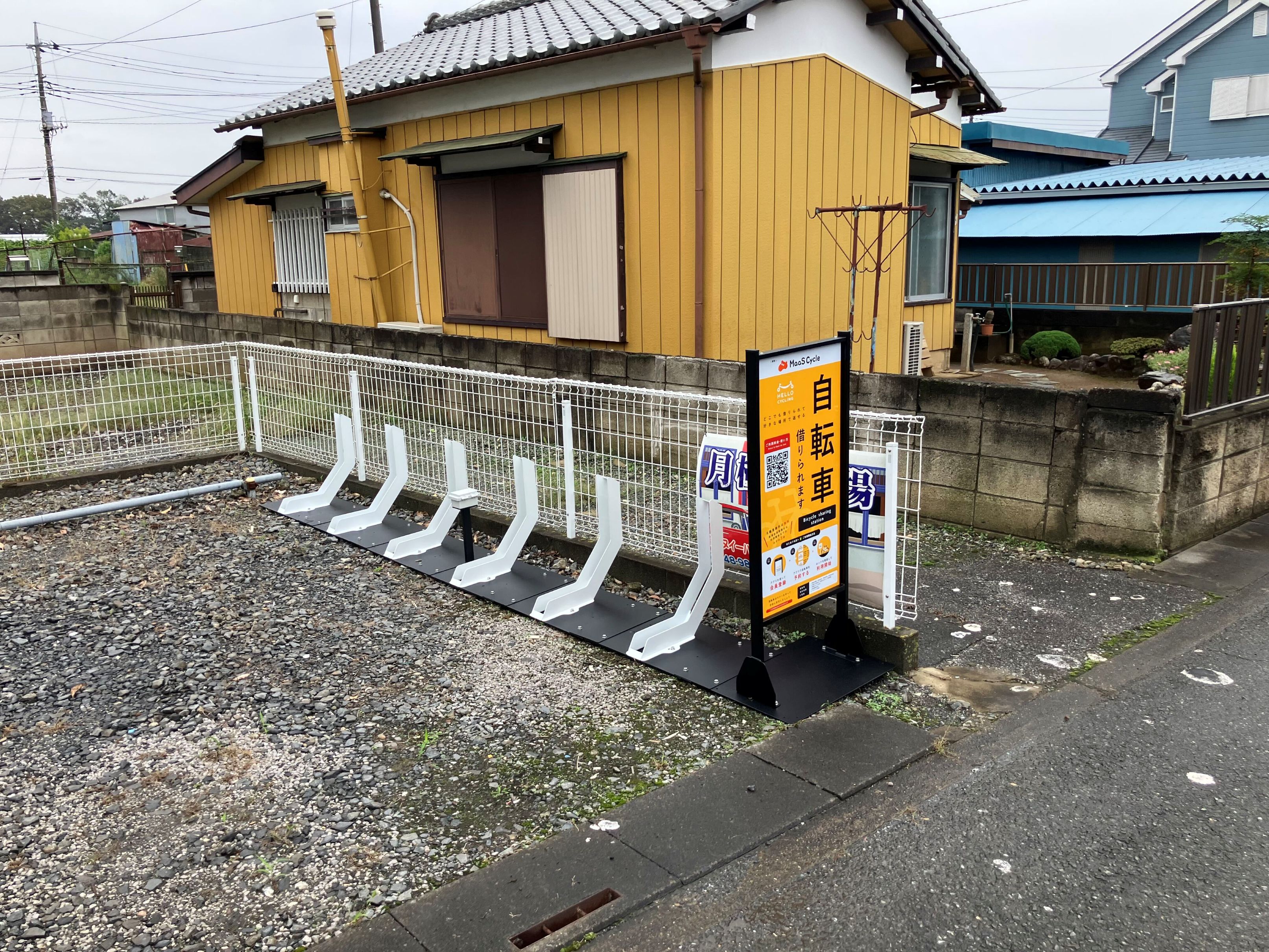 小曽川駐車場