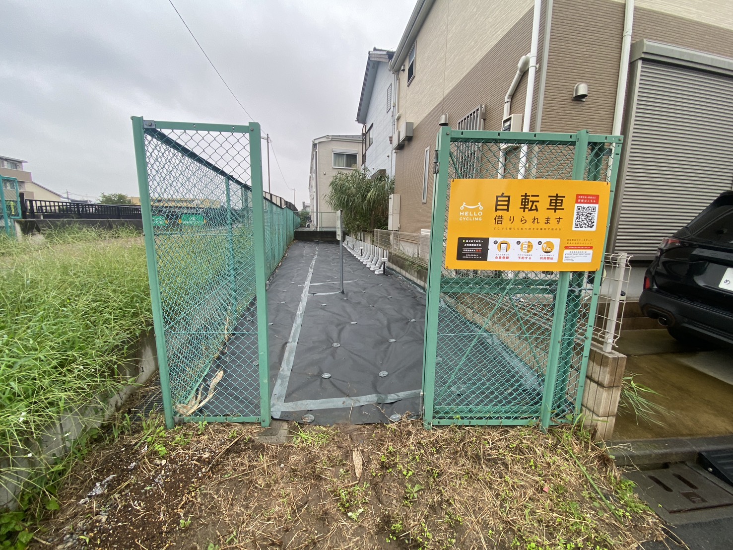 舎人三丁目