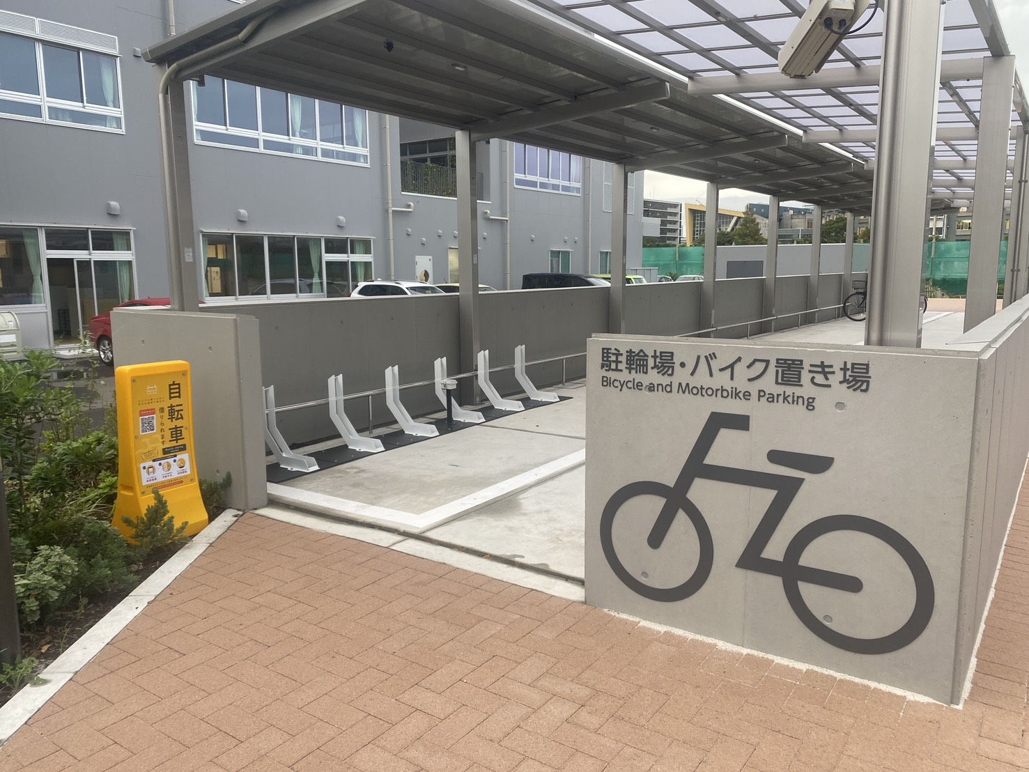千葉市立幕張海浜病院