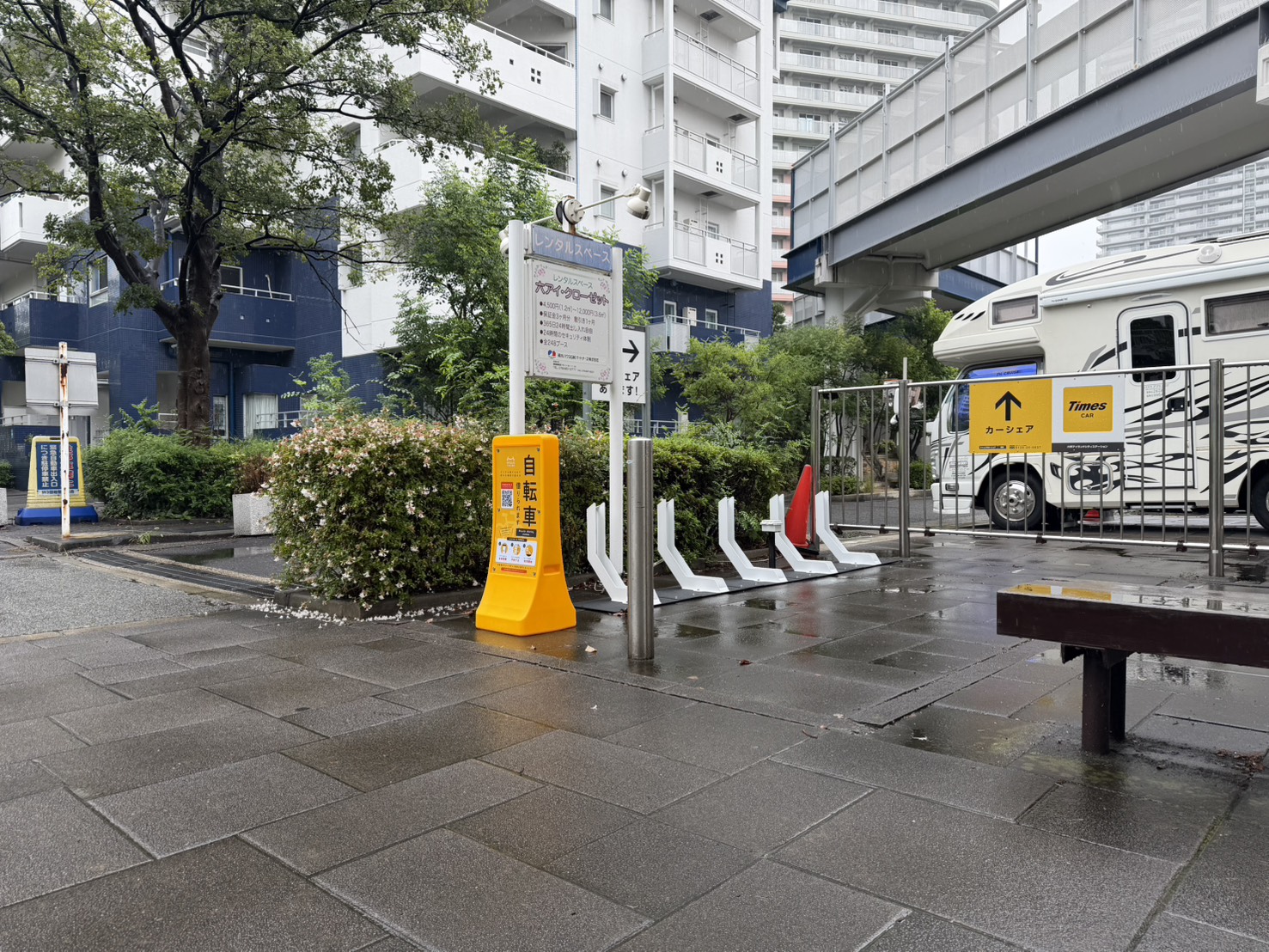 六甲アイランドCITYクリエイトセンター西広場 (HELLO CYCLING ポート)の画像1