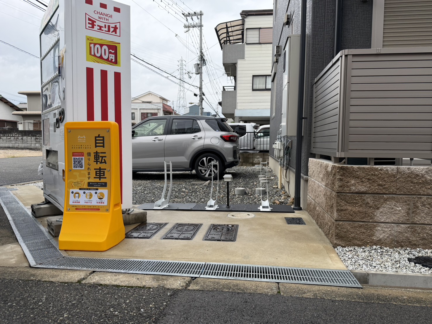 ビィハーラ川北
