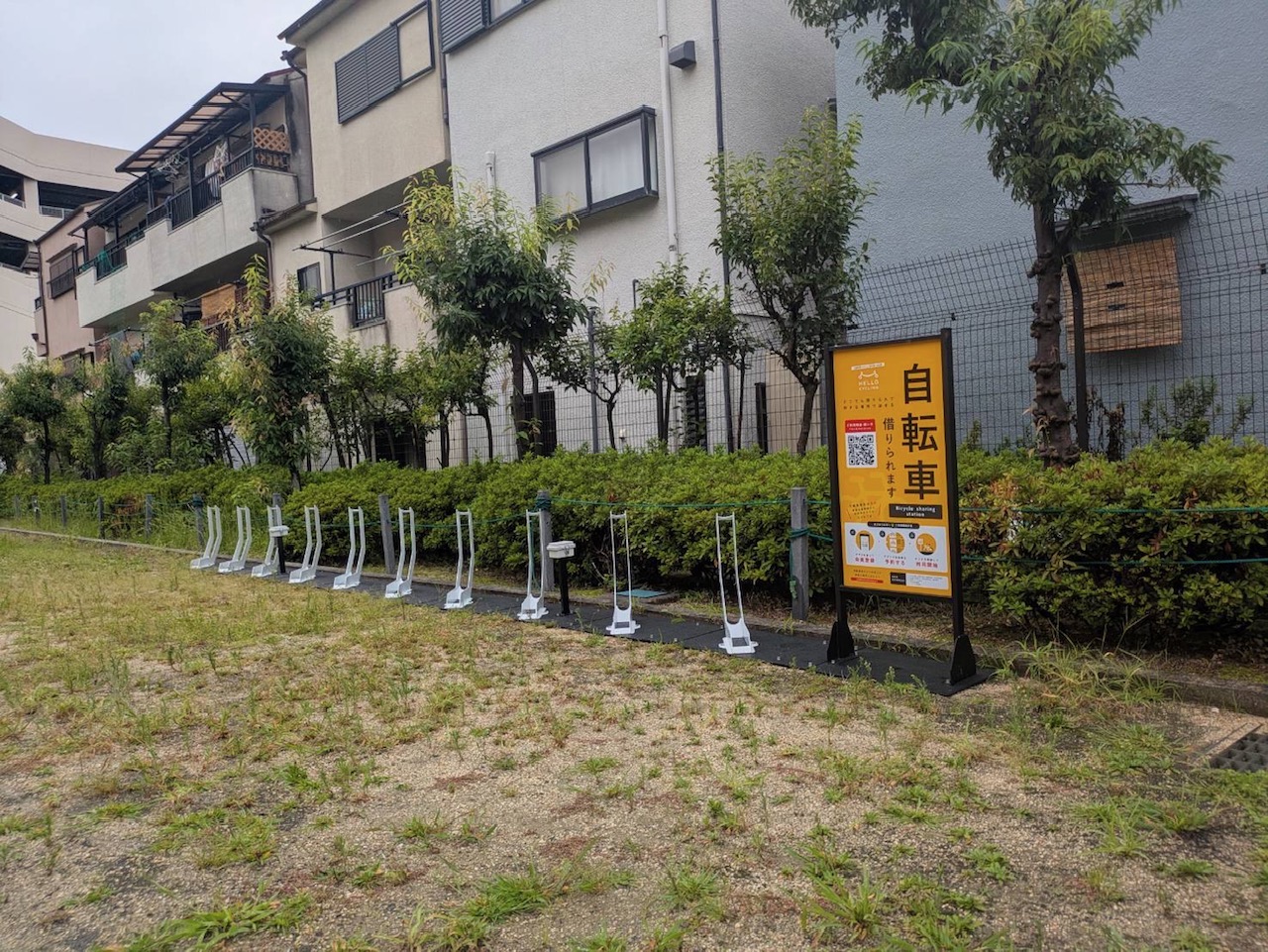 日新町第1ちびっこ老人憩いの広場