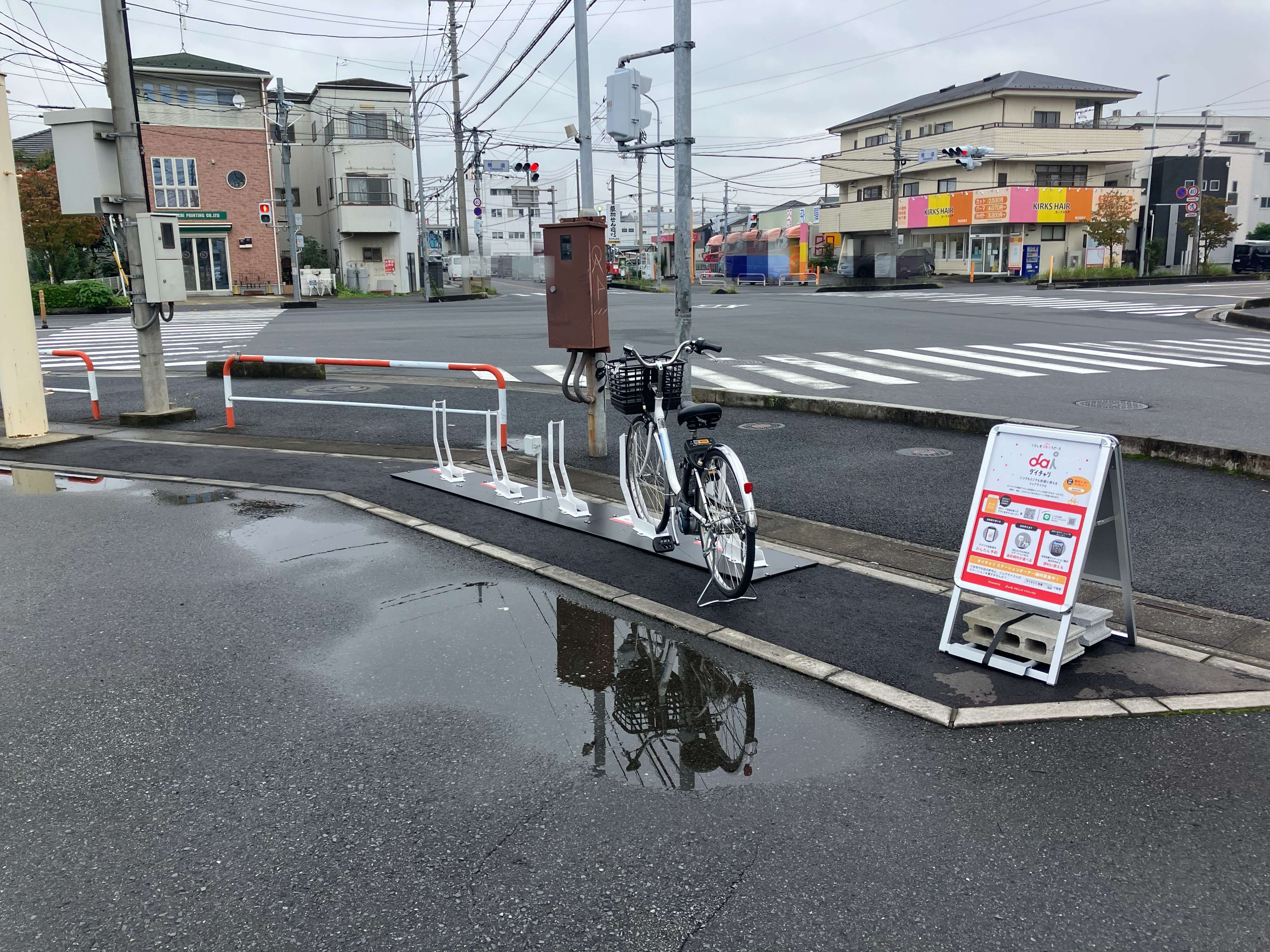 セブンイレブン　川口峯店