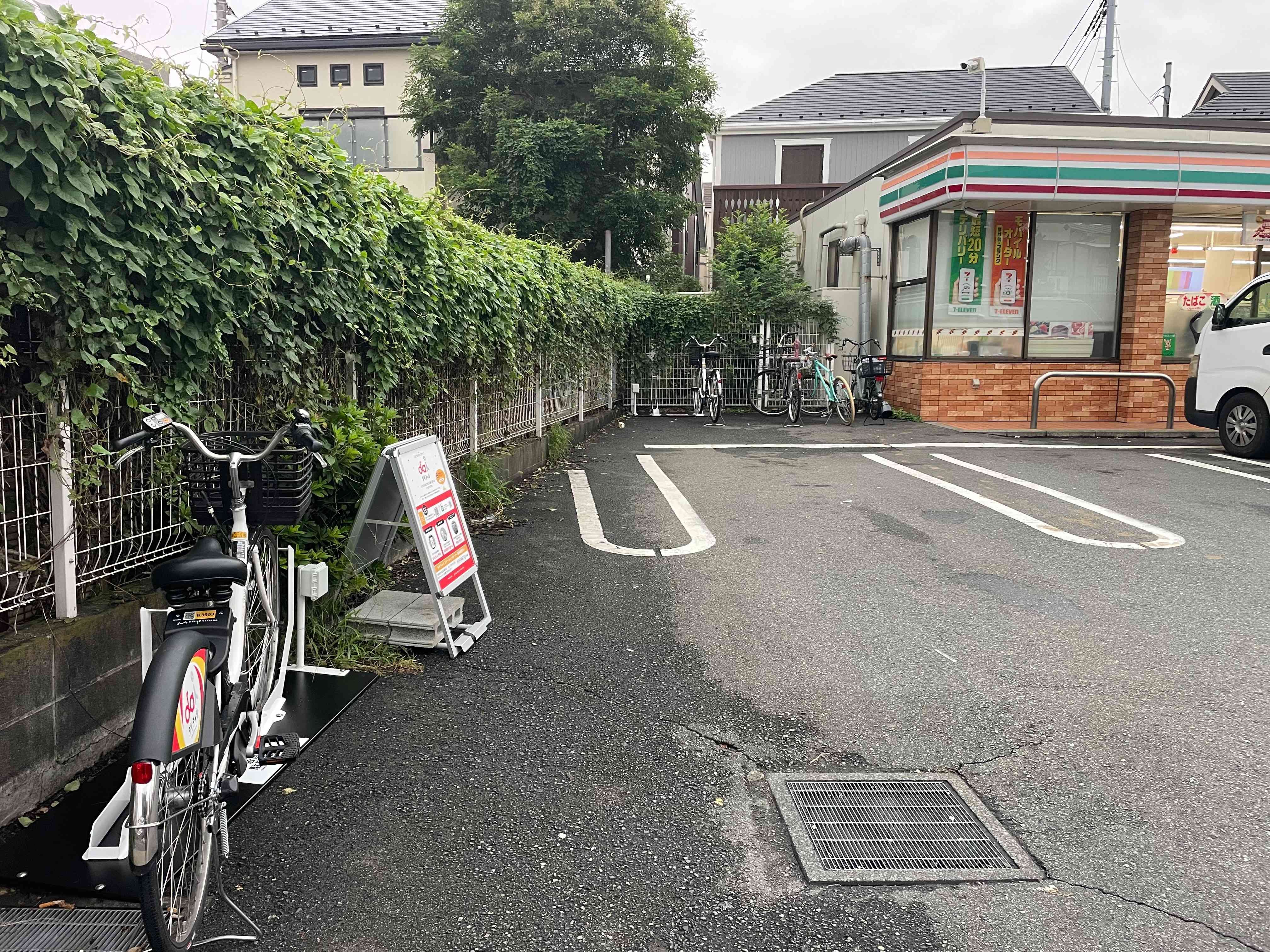 セブンイレブン　高井戸東五日市街道店