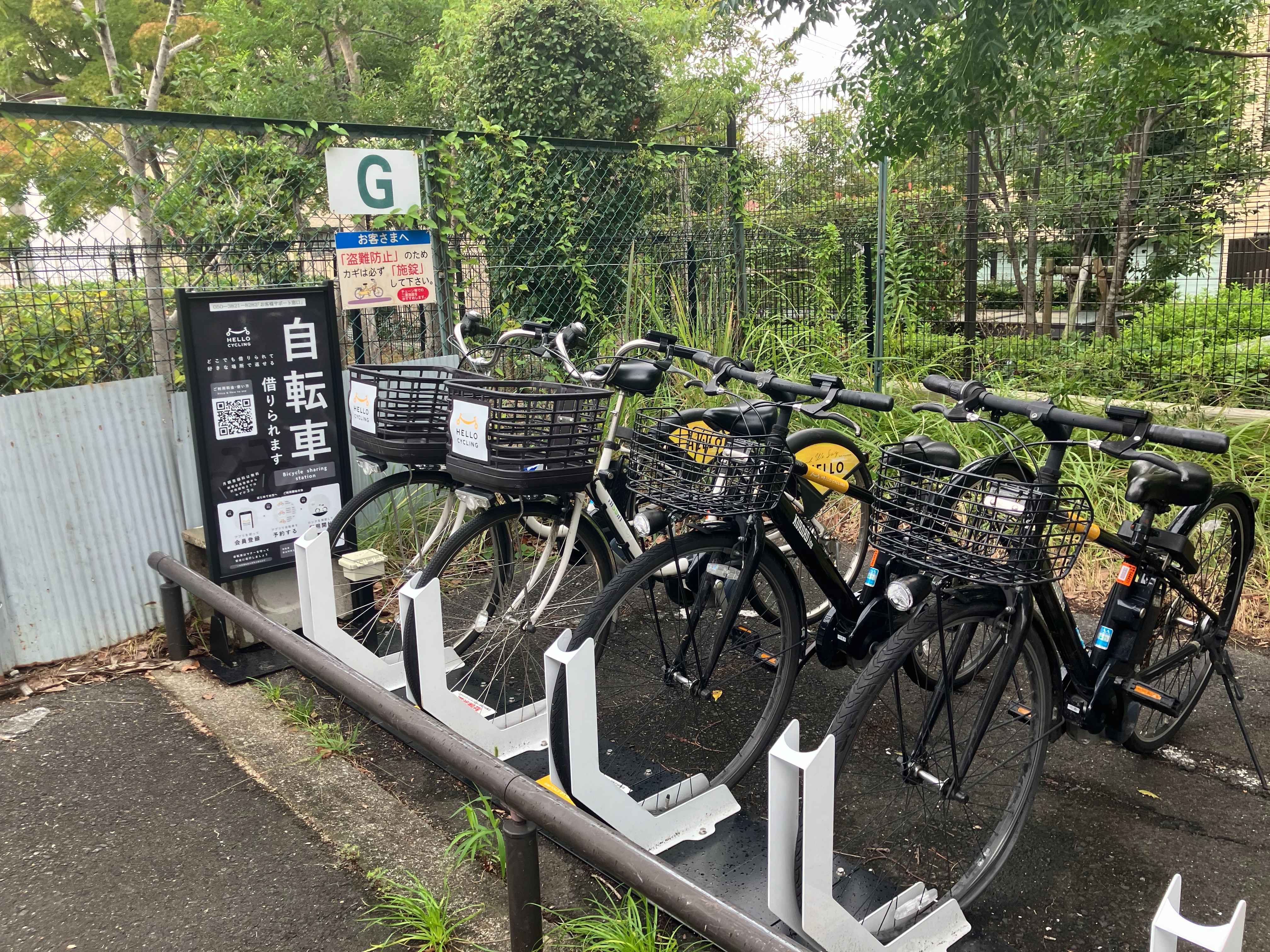 阪急芦屋川駅北自転車駐車場 (HELLO CYCLING ポート)の画像1