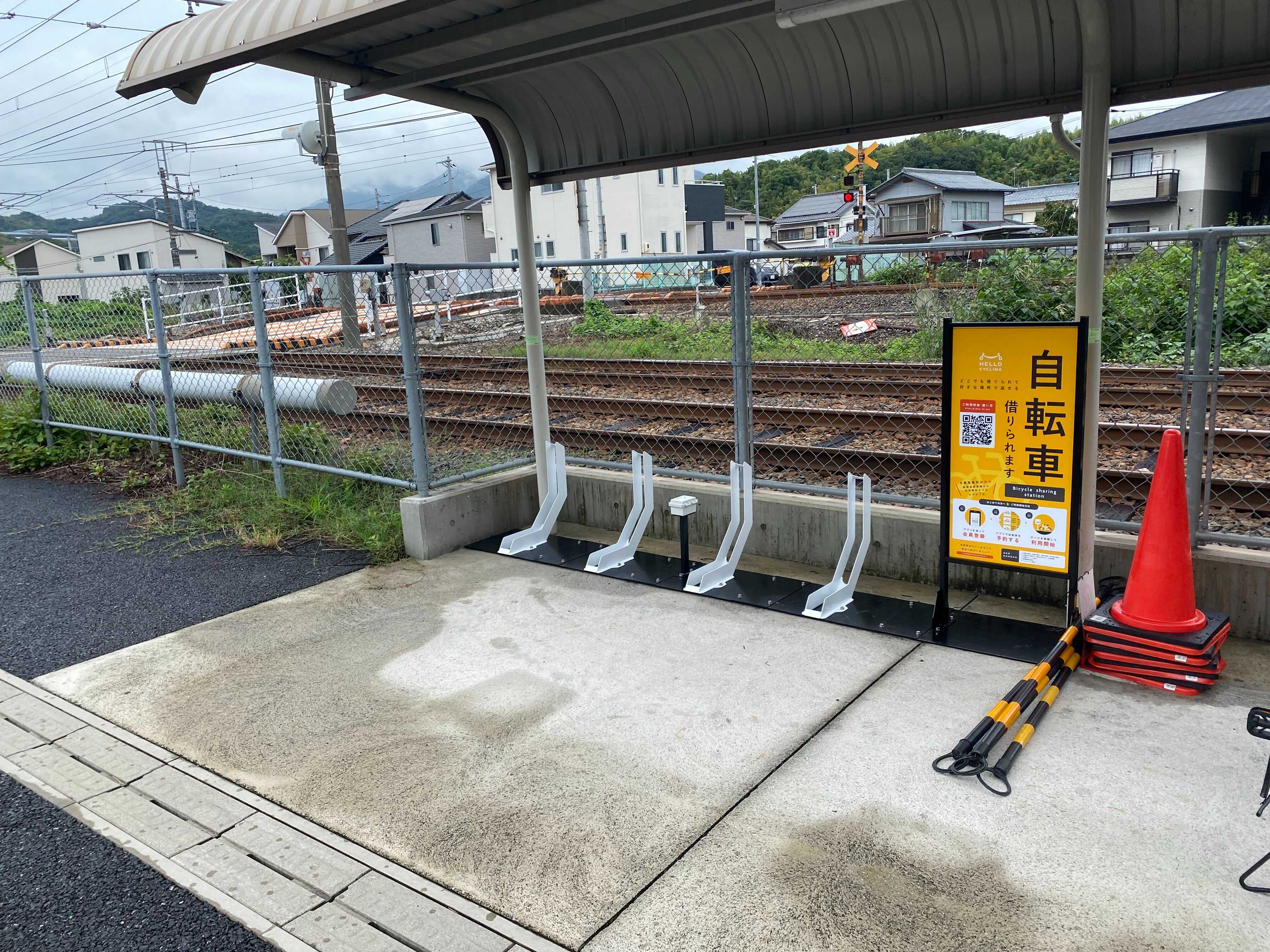 JA広島病院前駅 (HELLO CYCLING ポート)の画像1