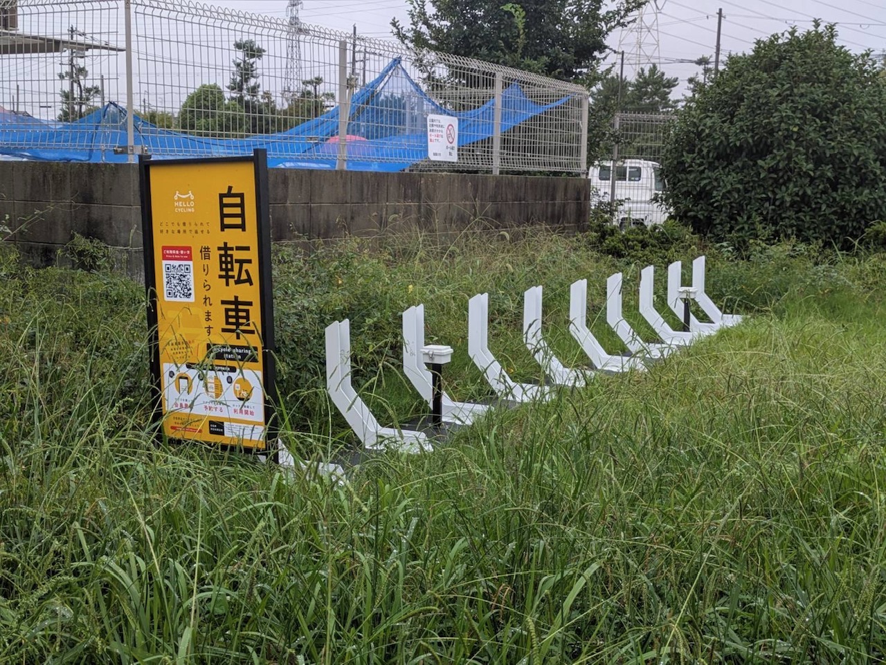 セントラルパーク