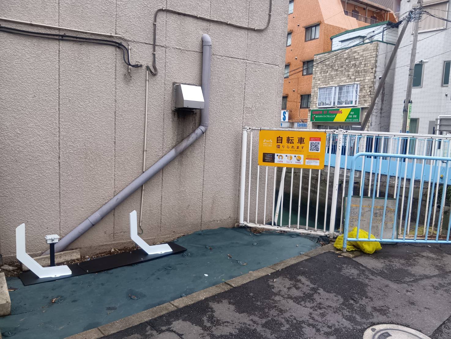東大井二丁目(立会川駅) (HELLO CYCLING ポート)の画像1
