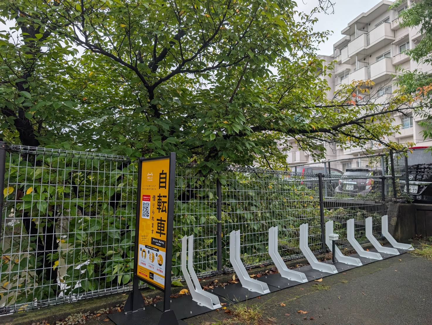 大南東公園