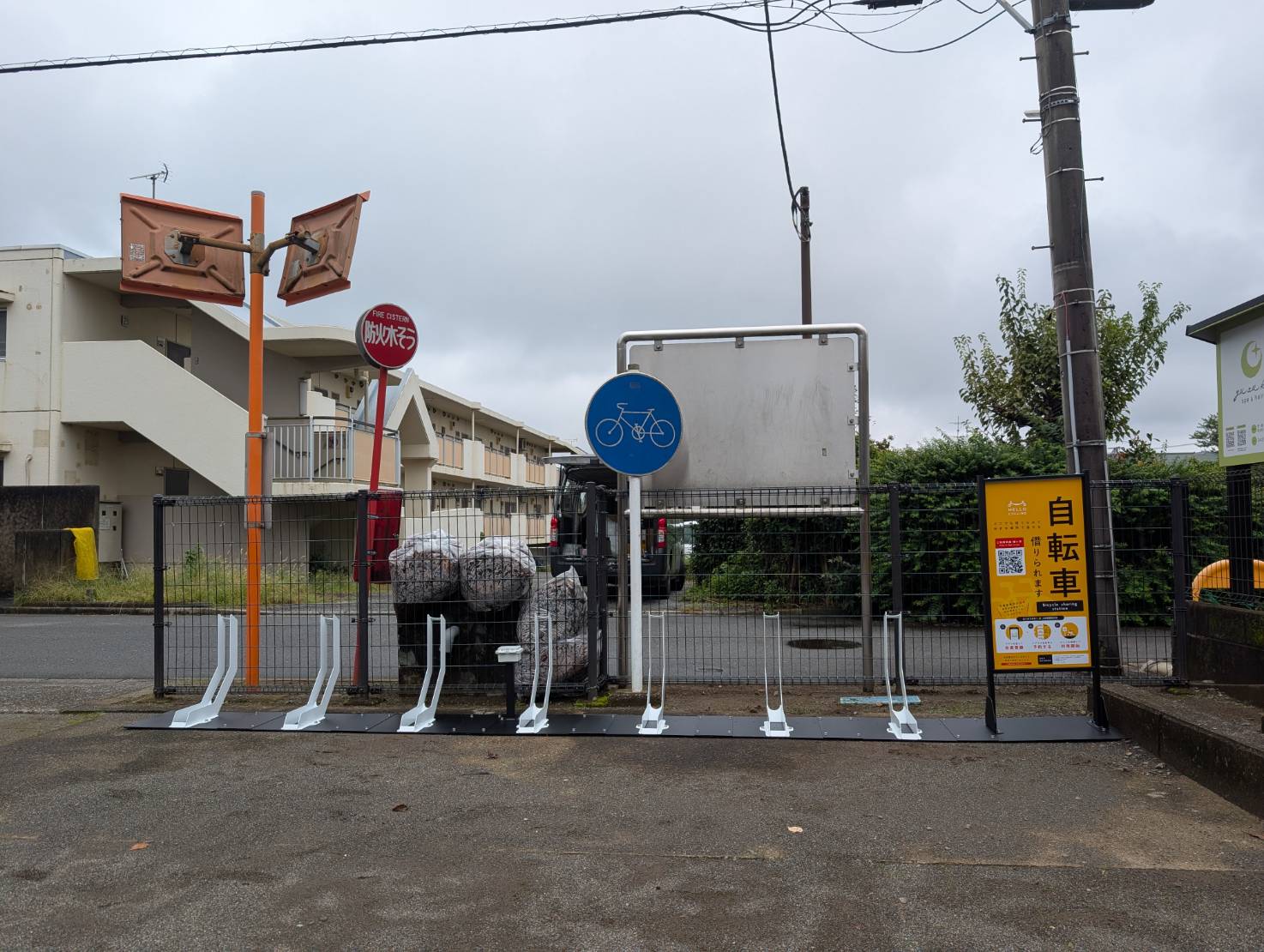 武蔵村山市　中央市営住宅