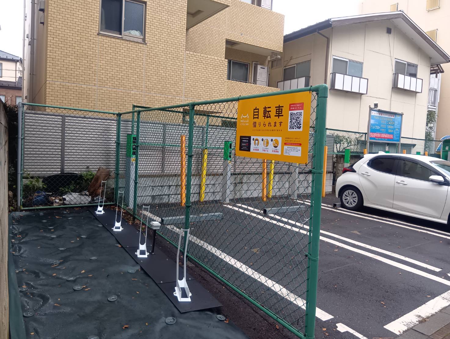 東中野四丁目 (HELLO CYCLING ポート)の画像1