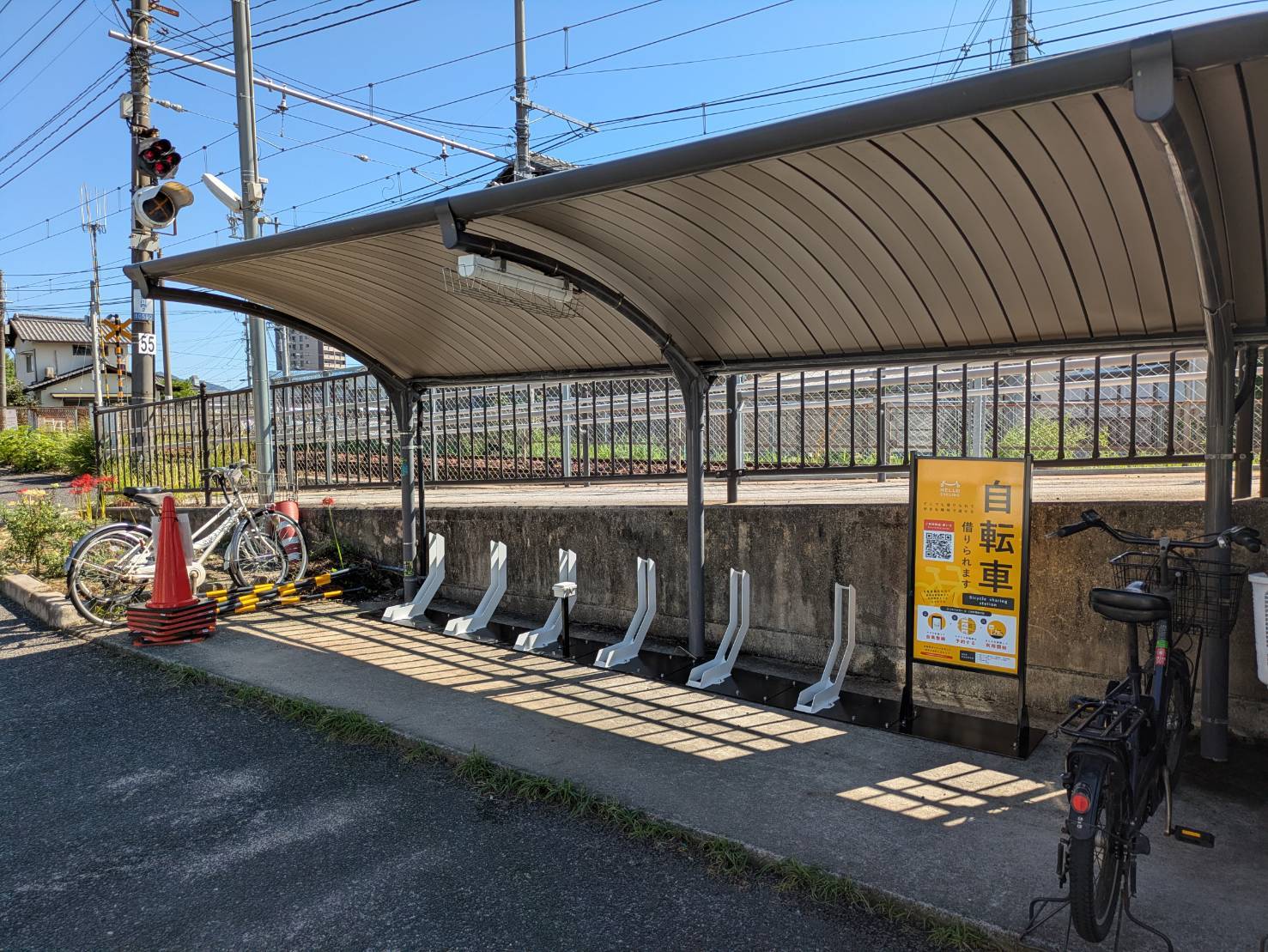 廿日市市役所前駅(2) (HELLO CYCLING ポート)の画像1