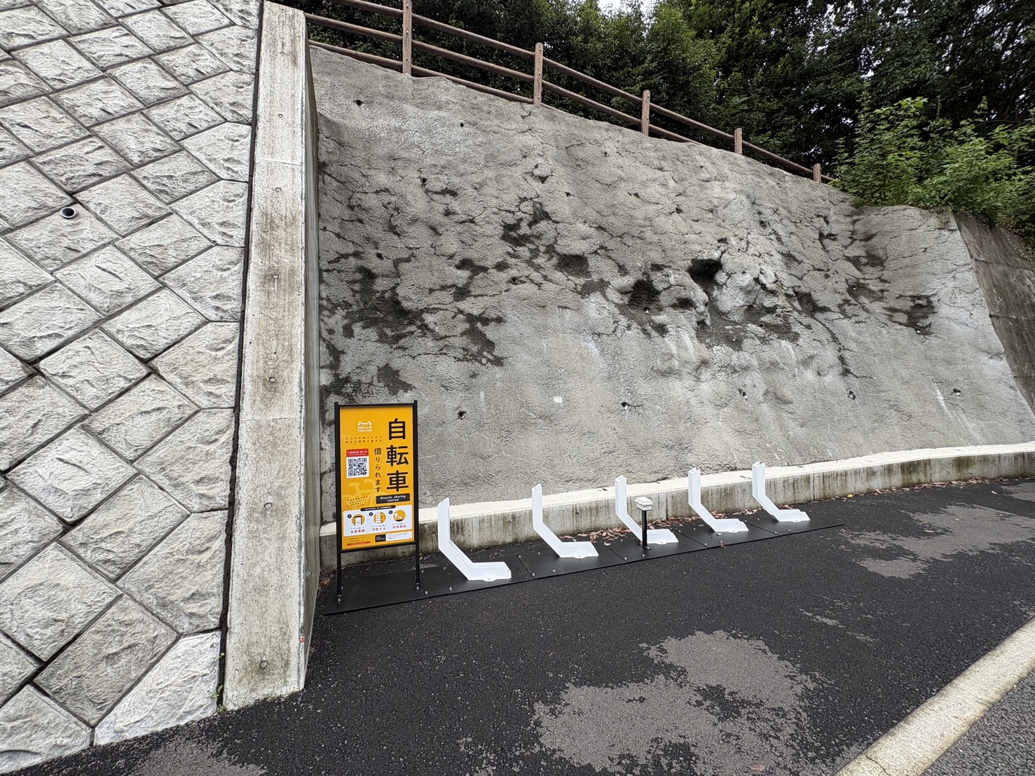 順天堂静岡病院前ポケットパーク