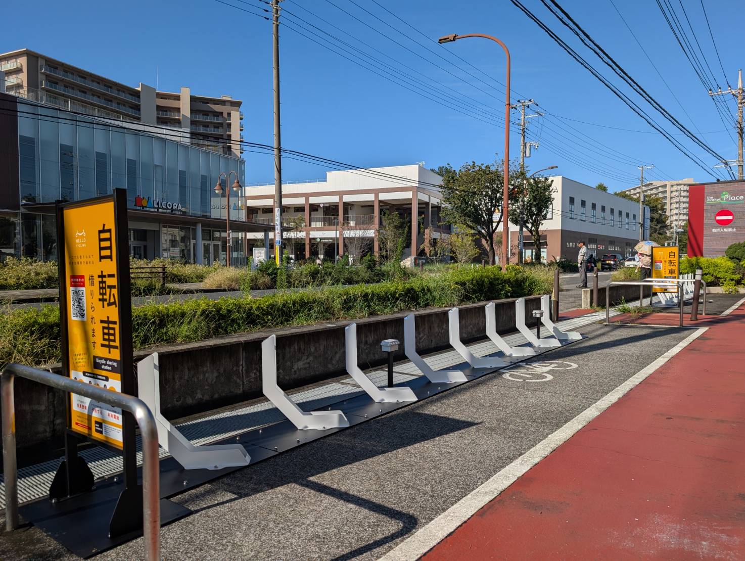 ヤオコー東大和店