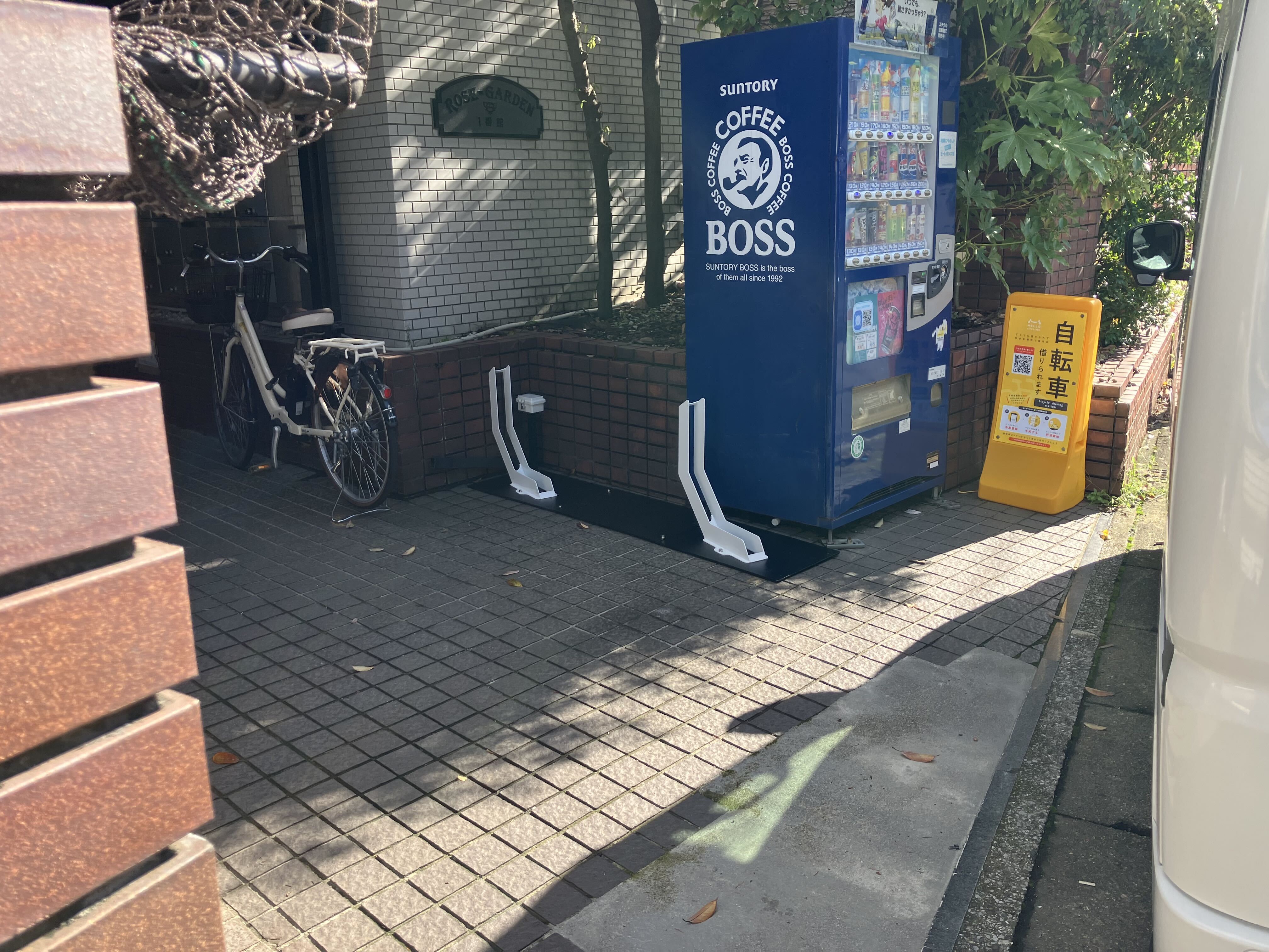 ローズガーデン壱番館