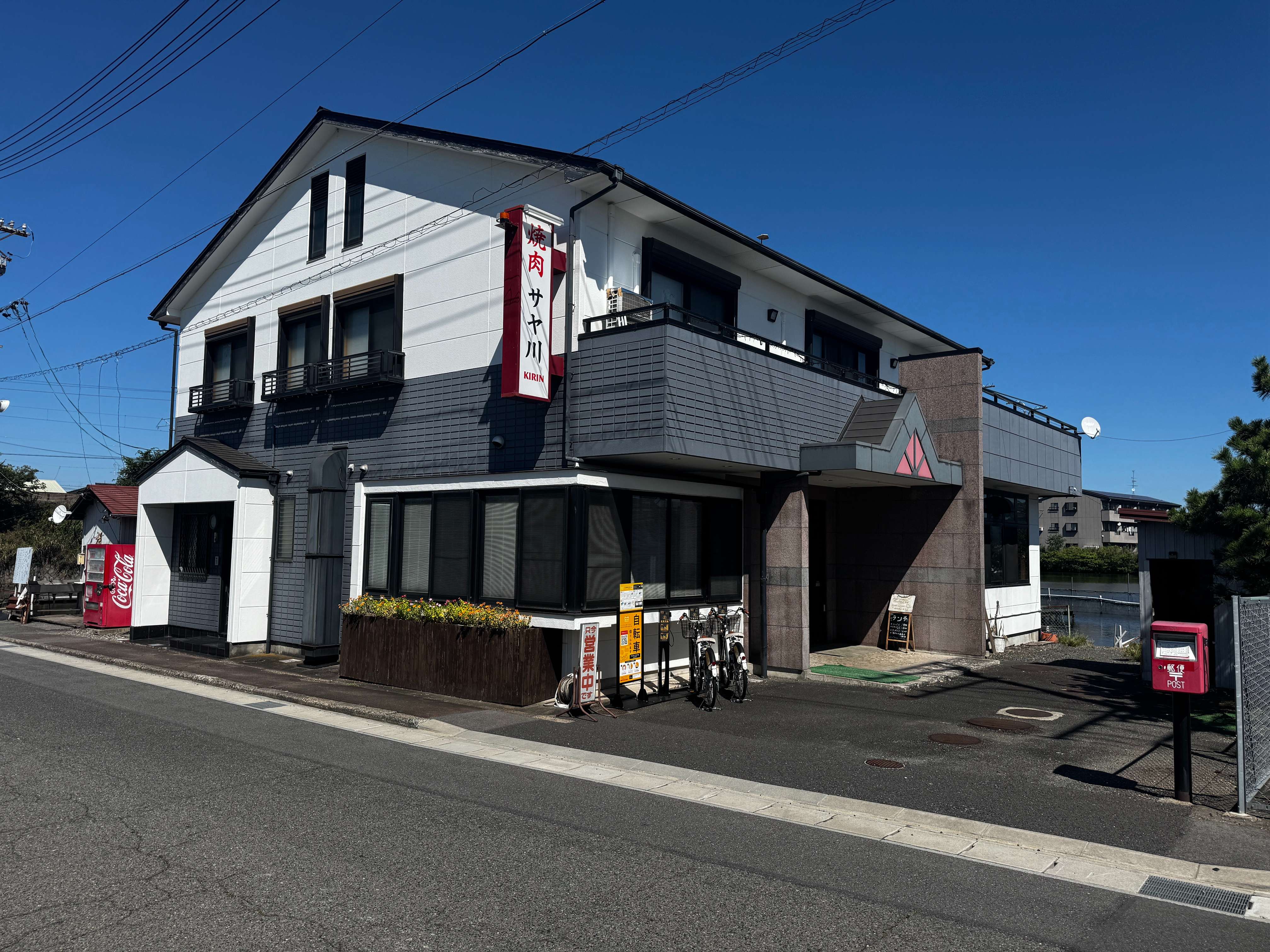 釣り堀佐屋川（西の森釣り場）