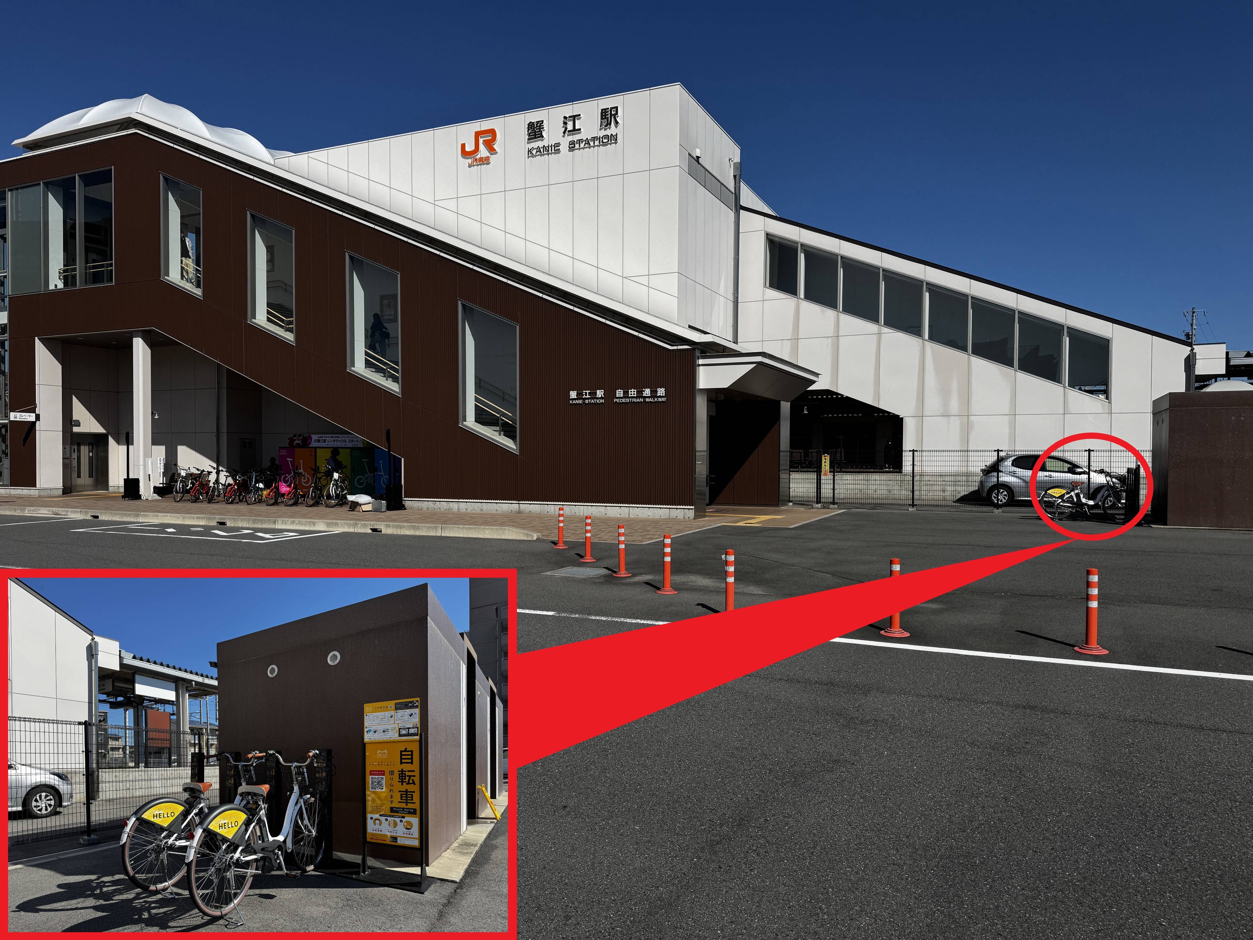 JR蟹江駅（南口）