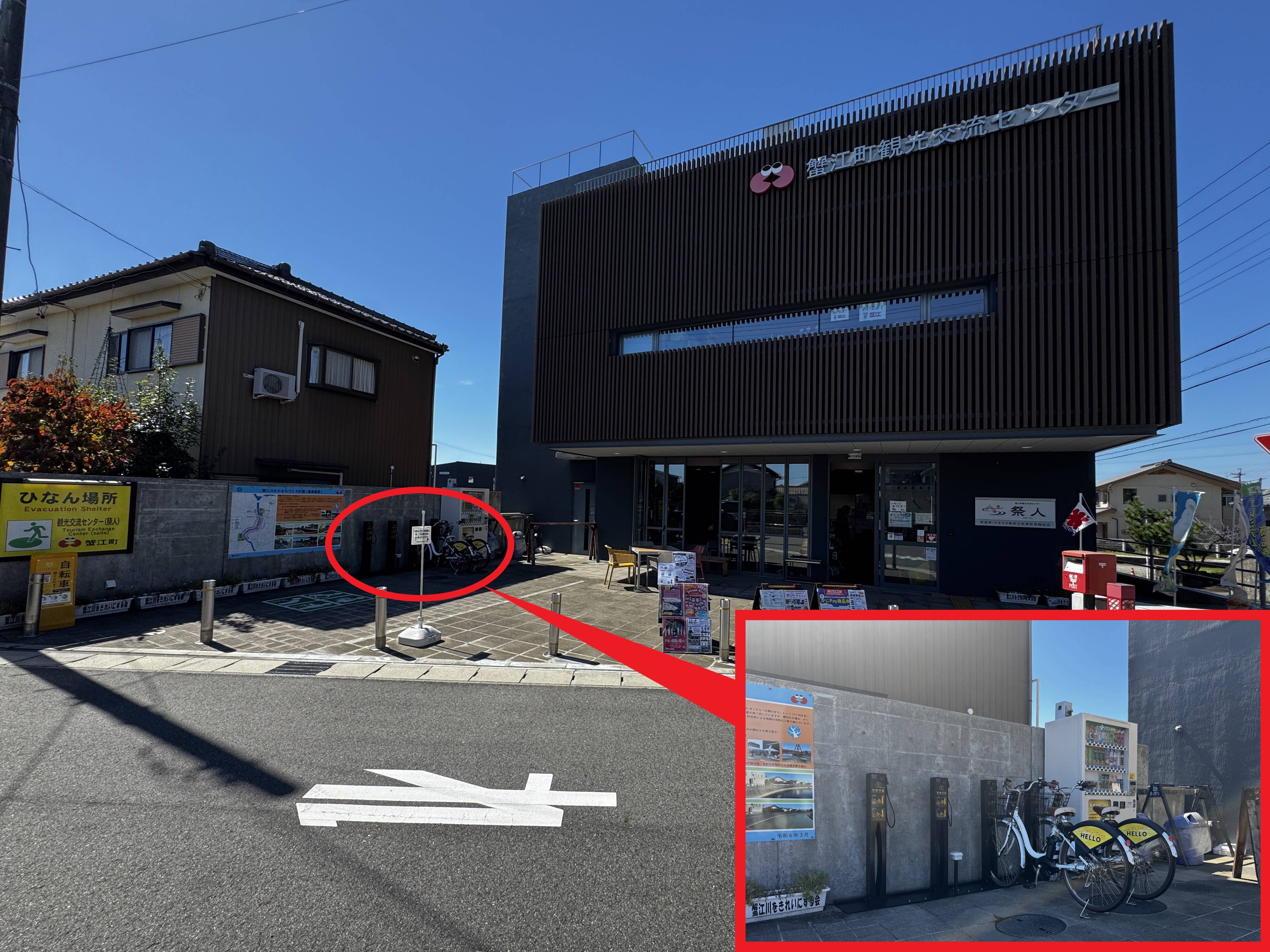 蟹江町観光交流センター祭人（sai-to）
