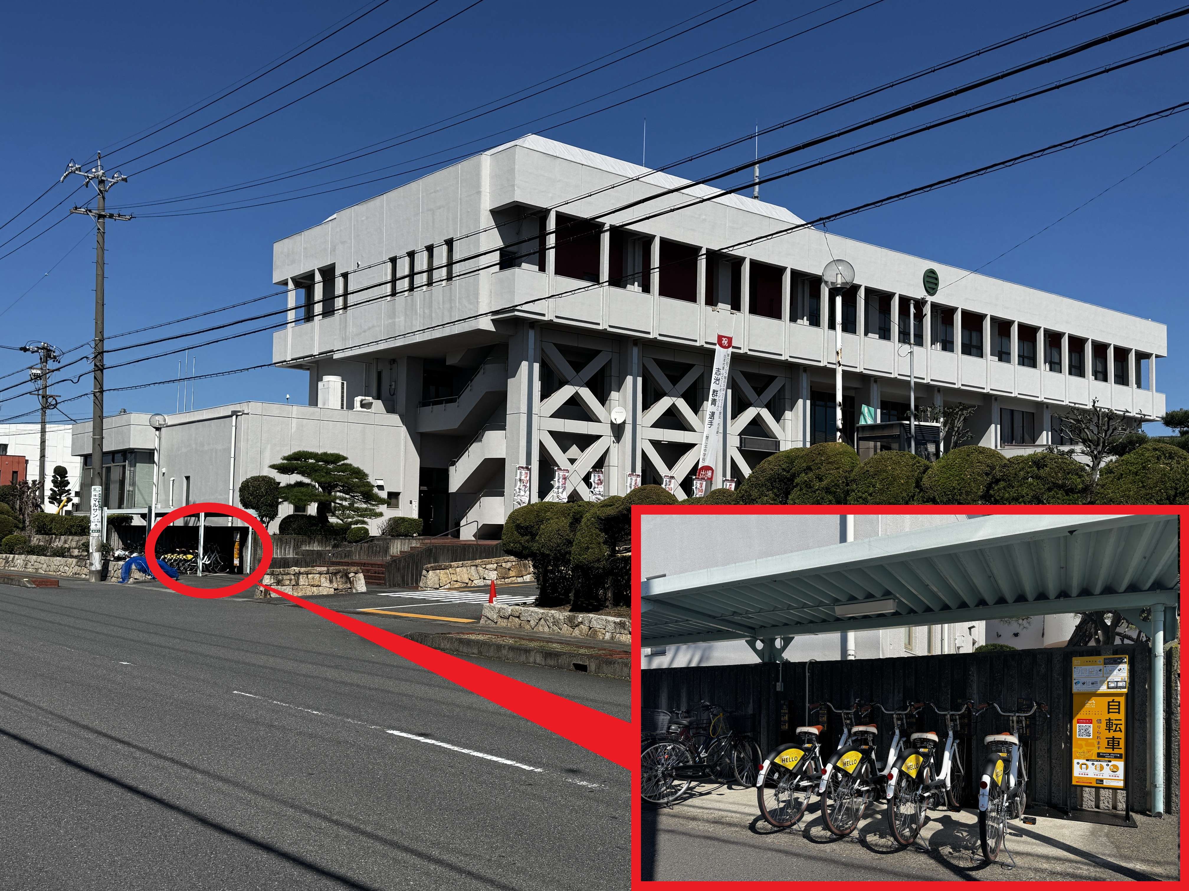 蟹江町役場