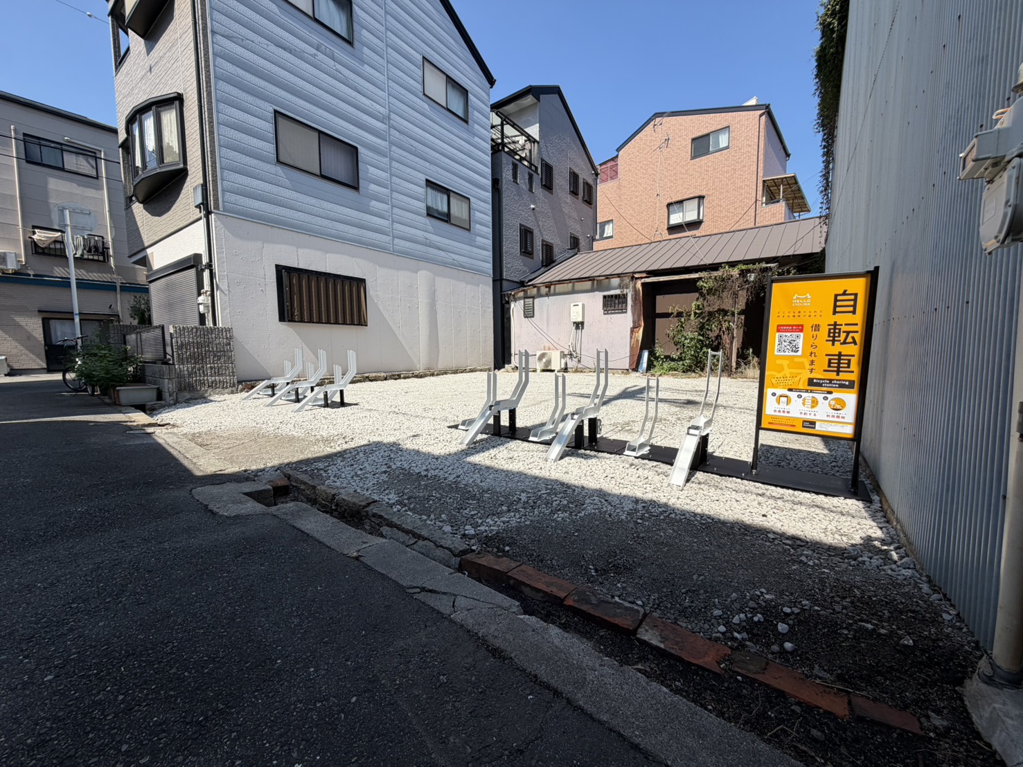 大阪市淀川区十三東3丁目