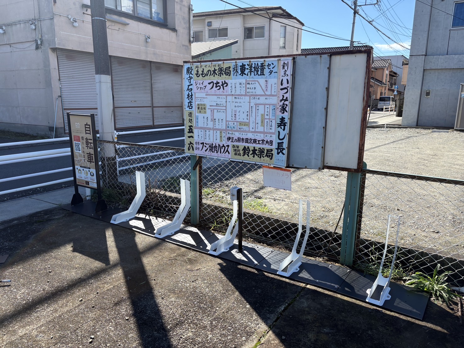田京駅前駐輪場