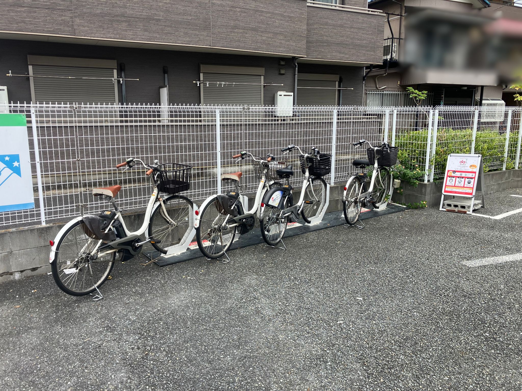 ファミリーマート　一之江通り店