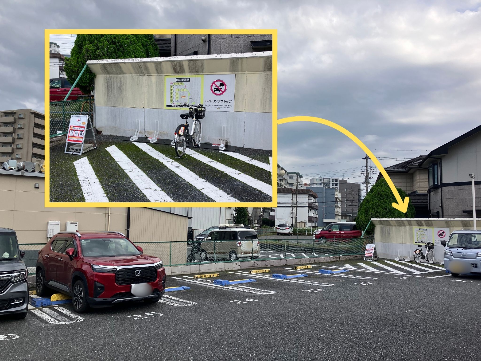デニーズ　川越東田町店