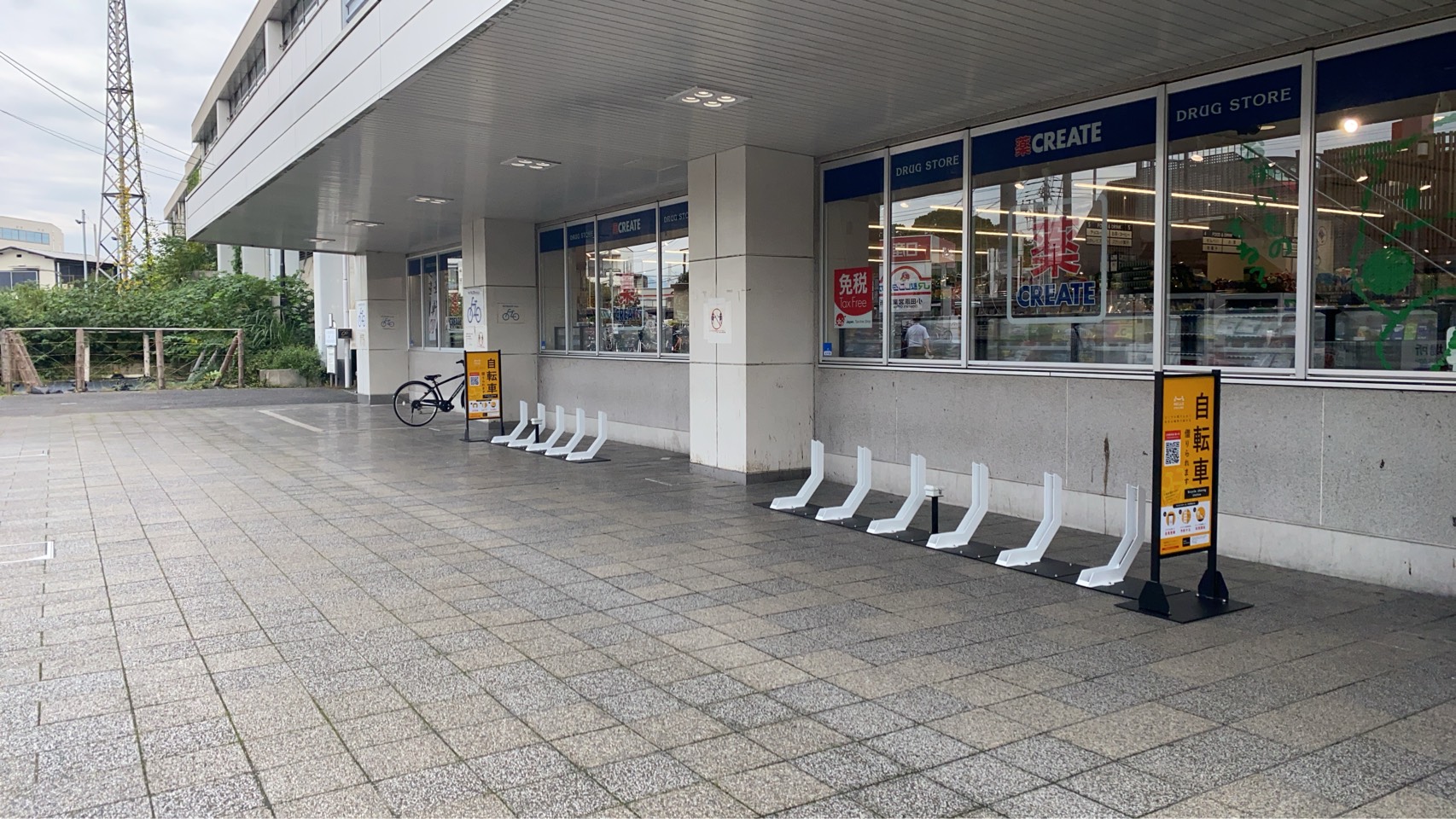 小田原駅西口