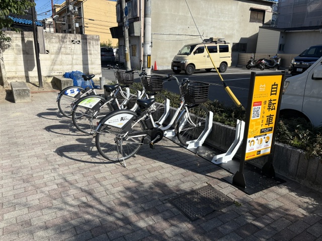 萱島あやめ公園
