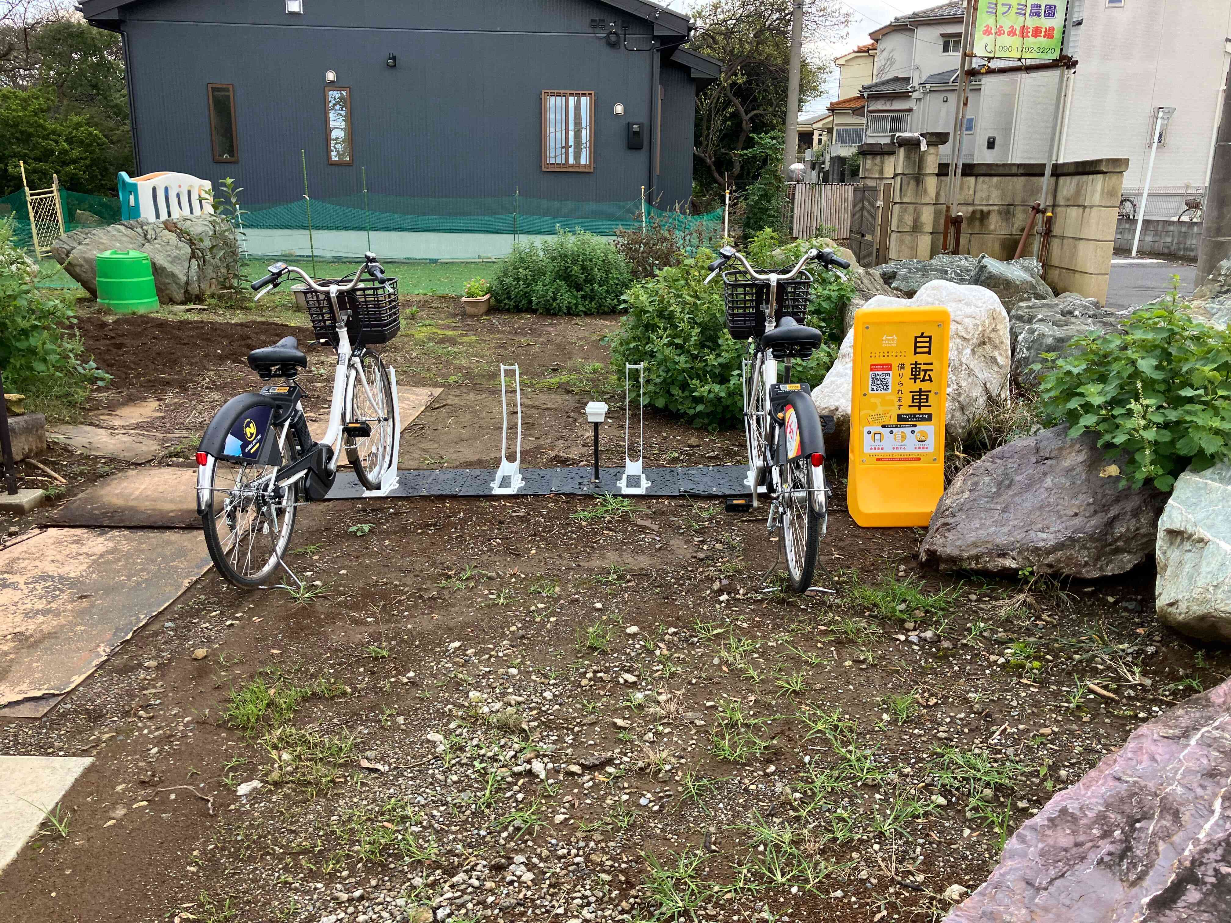 ミフミ駐車場