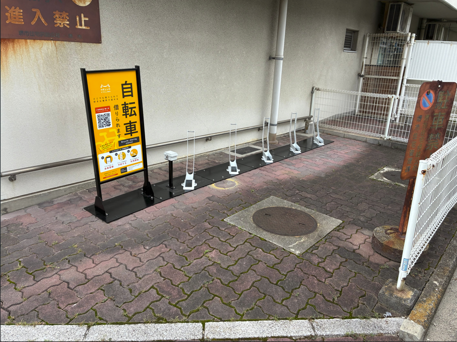 旭ヶ丘住宅C棟 (HELLO CYCLING ポート)の画像1