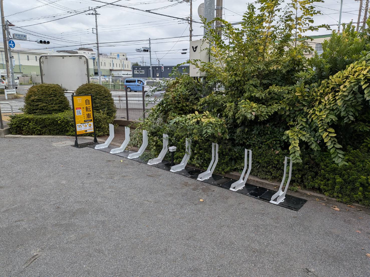 伊奈平四丁目児童遊園